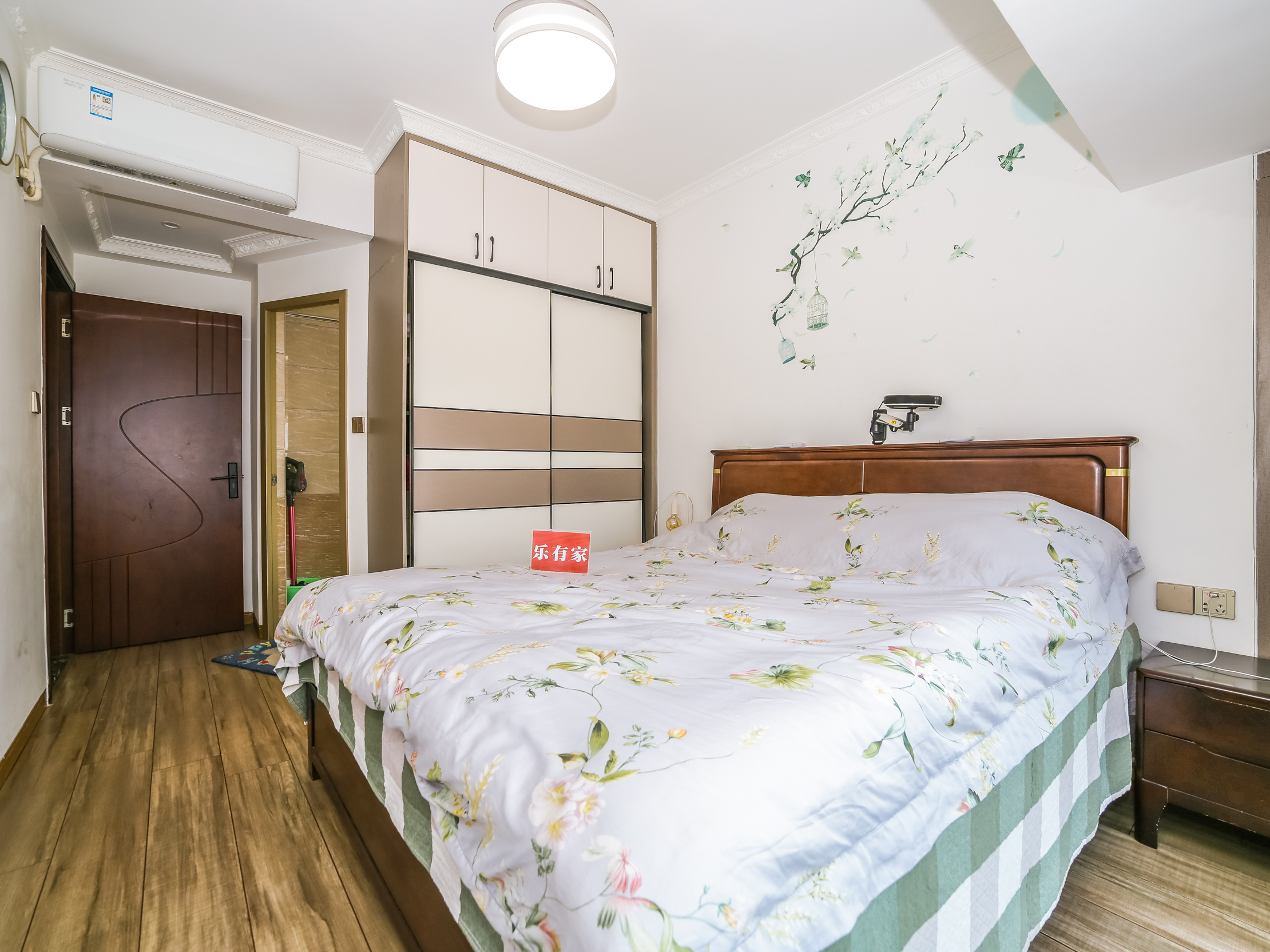 业主诚心出售，价格可谈