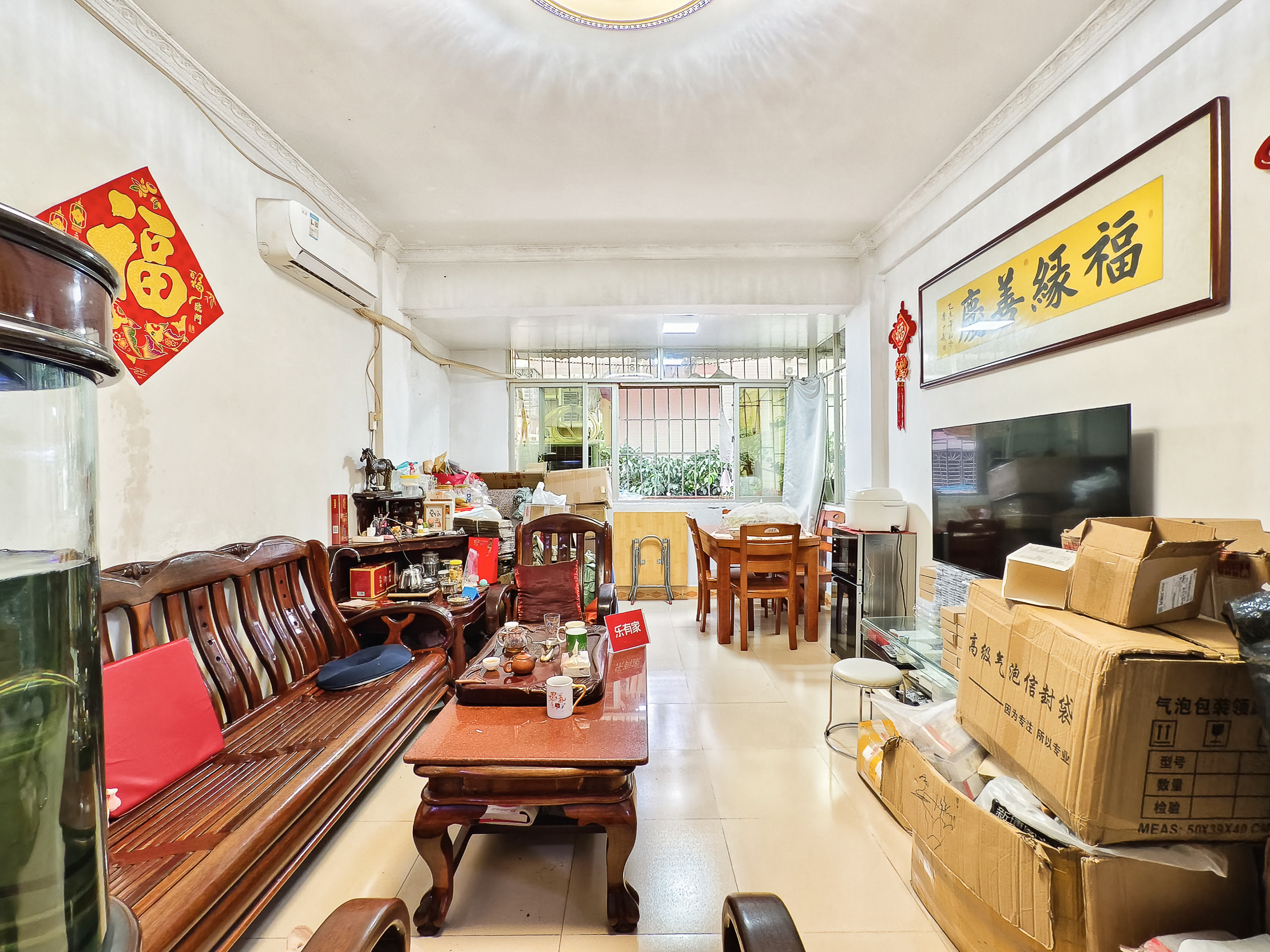 建安花园+近灵芝地铁口+3室2厅+安静+花园中间-中山建安花园二手房
