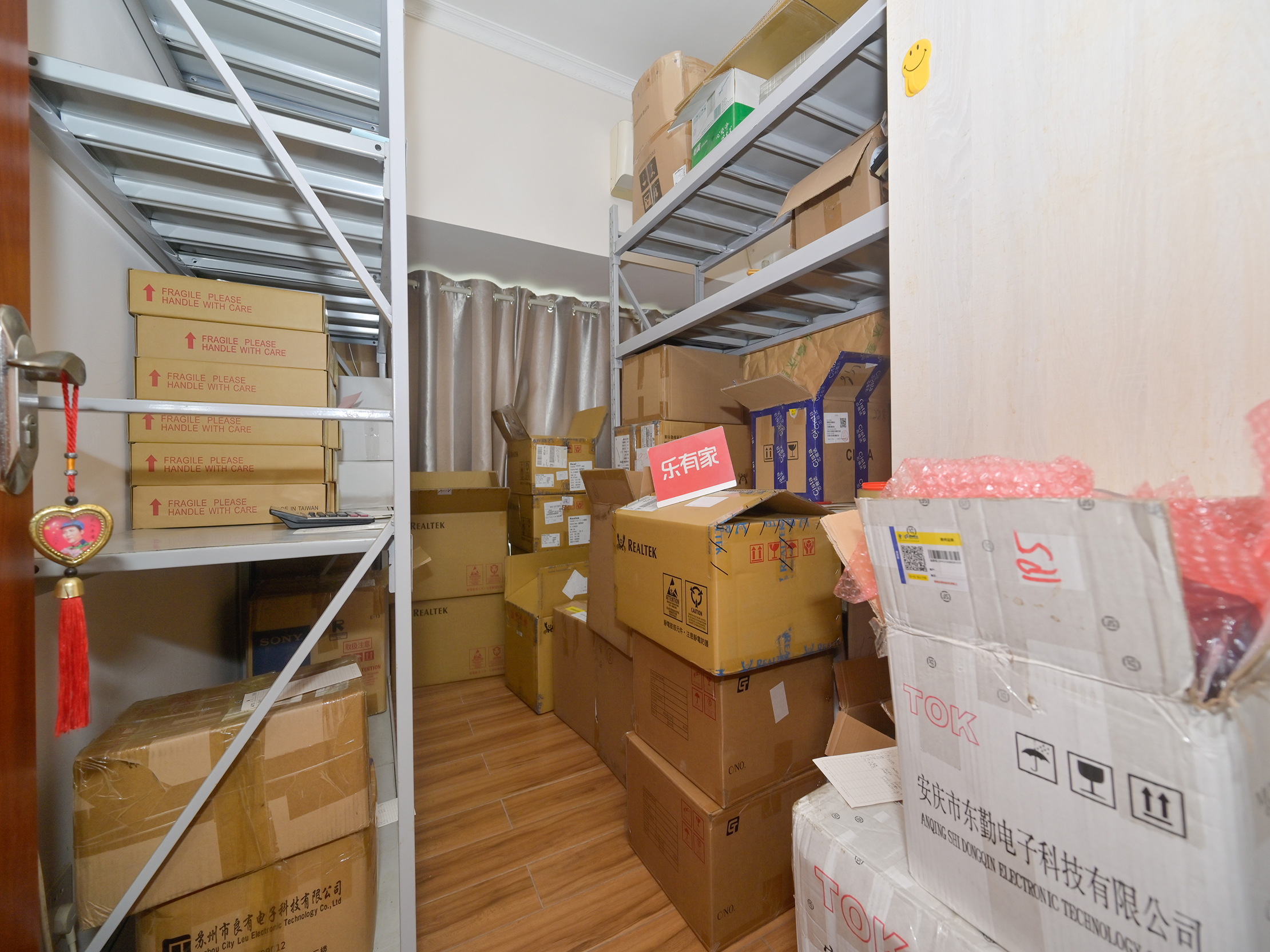 业主诚心出售！看房比较方便！