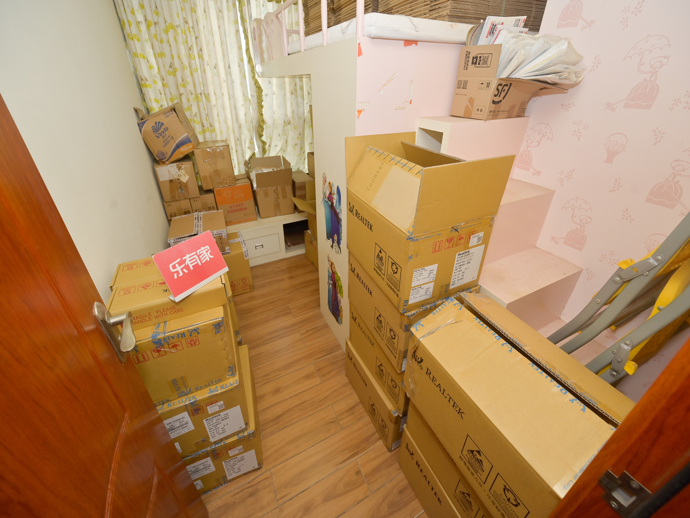 业主诚心出售！看房比较方便！