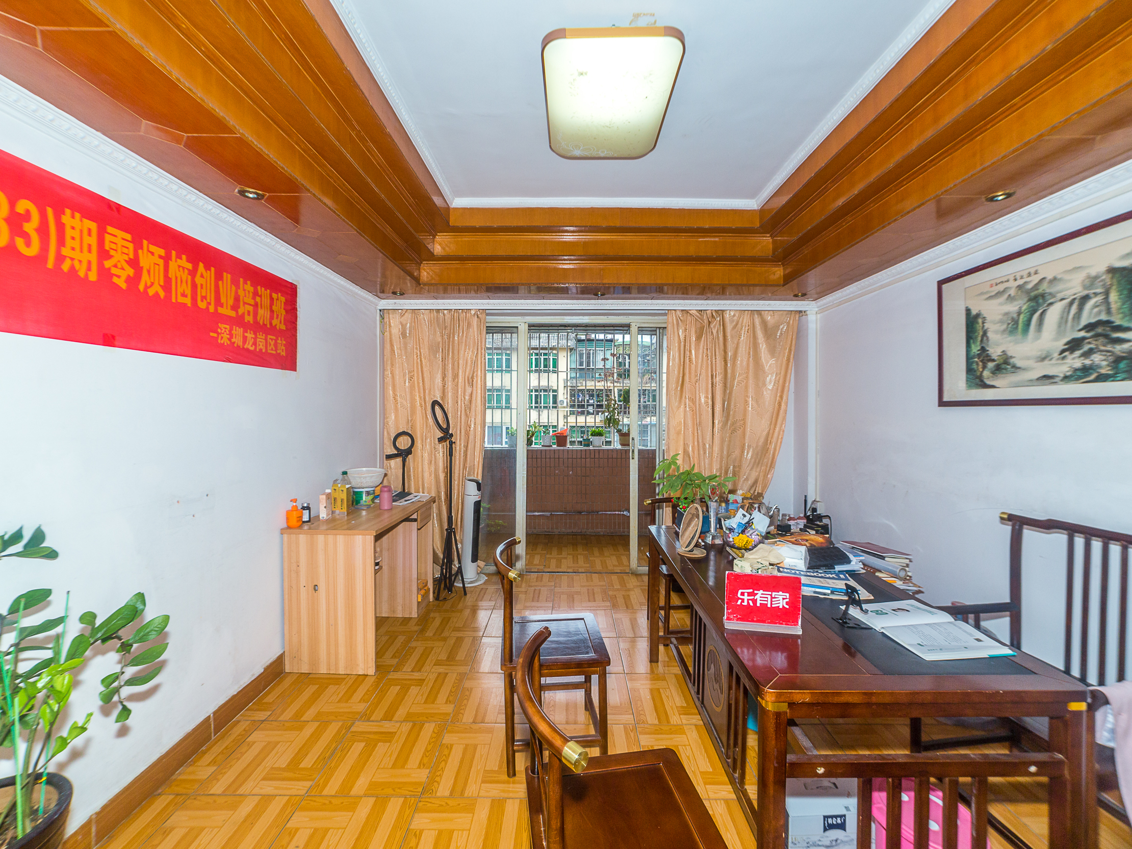 东都商住楼 2房2厅1卫 75.2㎡-中山东都商住楼二手房
