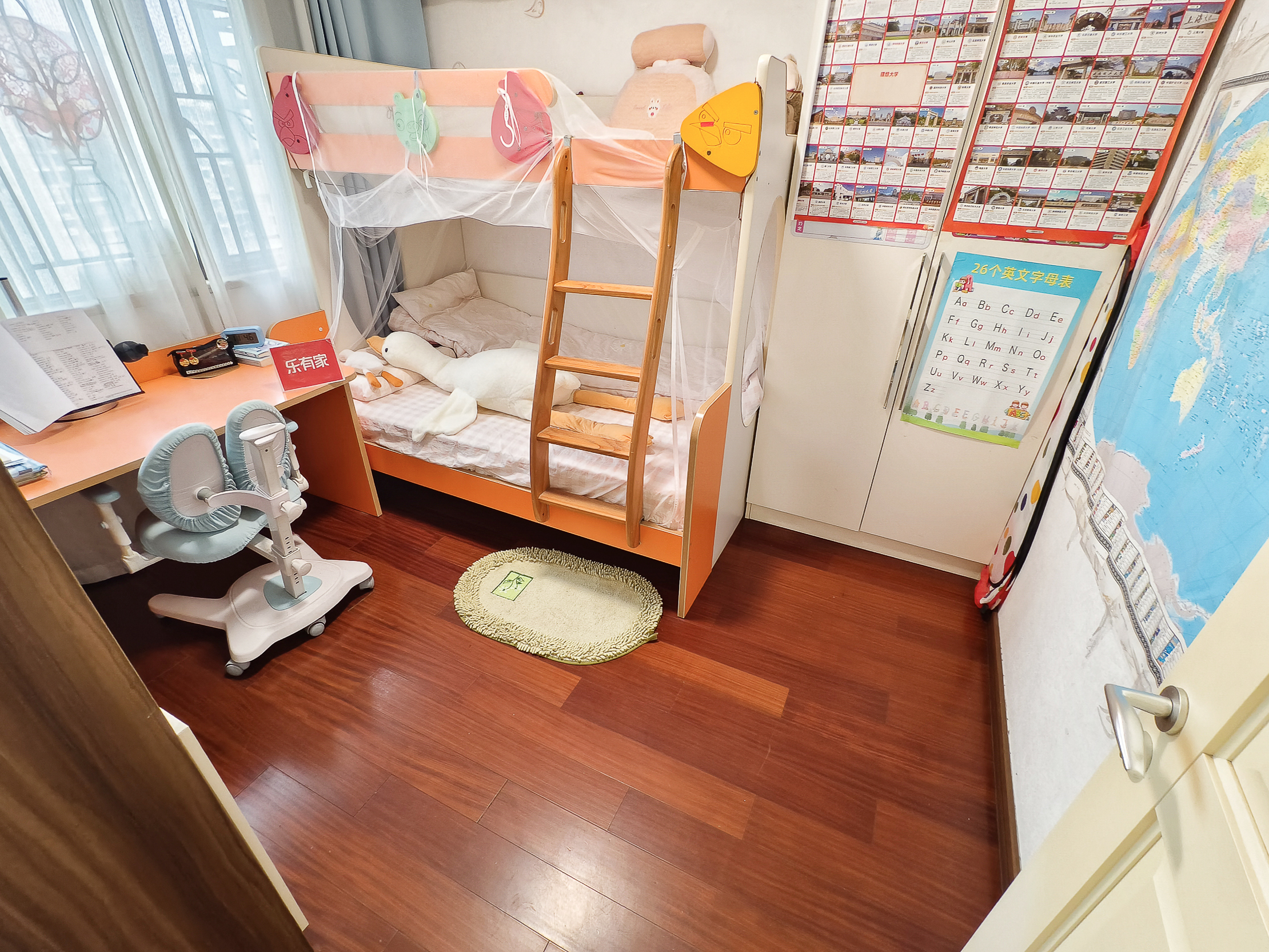 万科翡御郡府住家3房，业主诚心出售