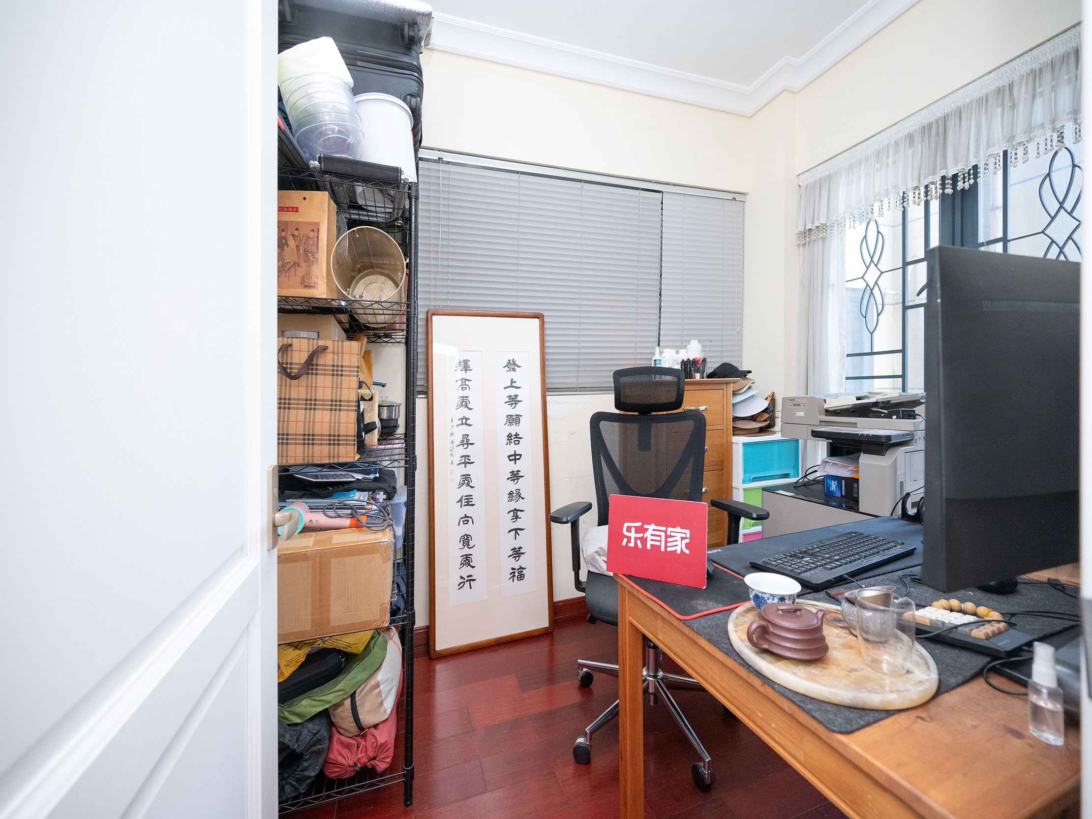 新上！半山一期精装四房业主诚心卖