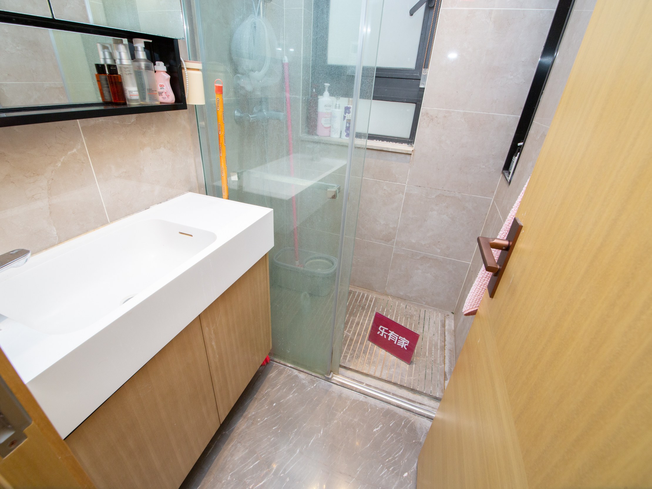 看房提前联系业主