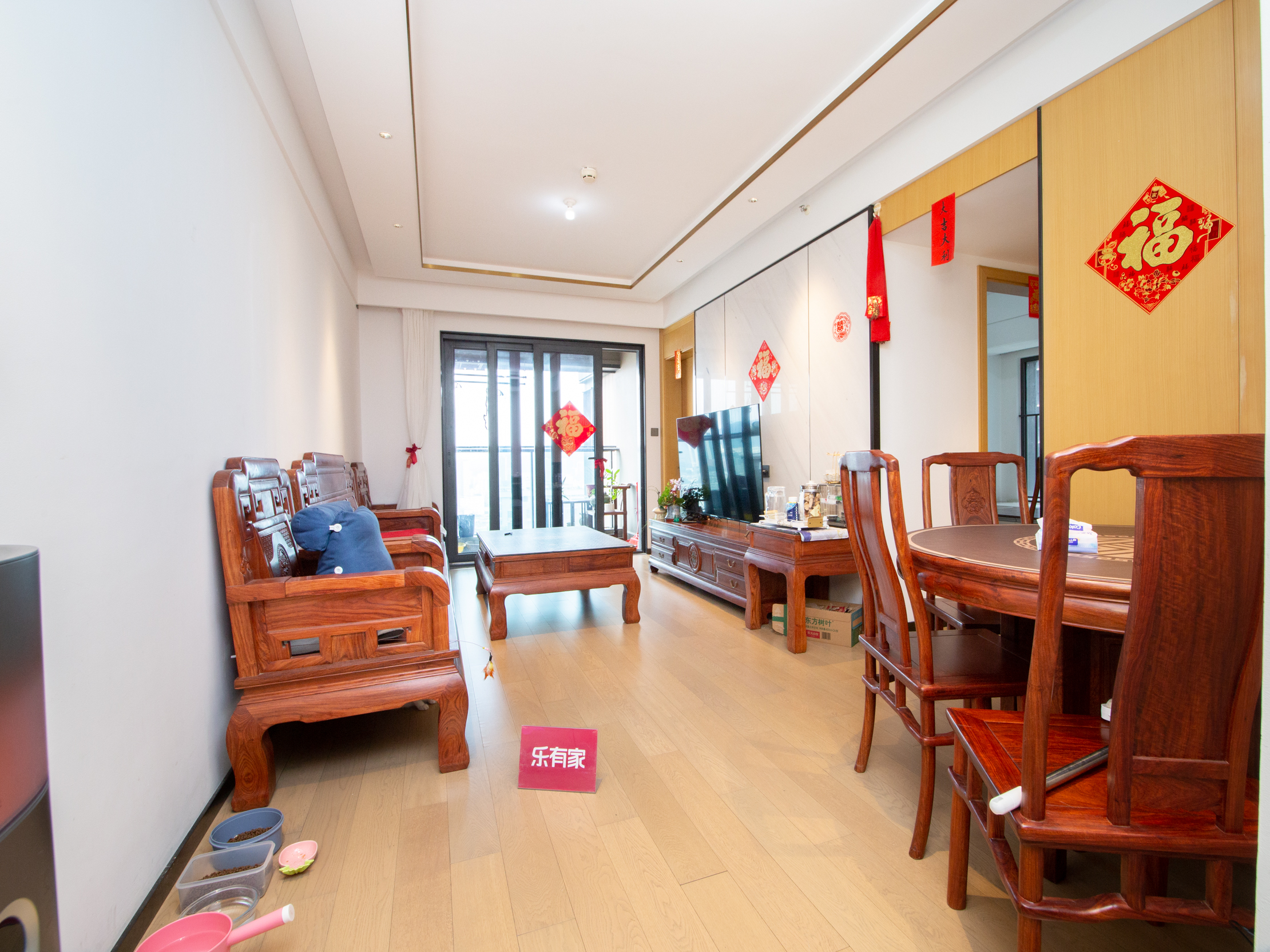 看房提前联系业主