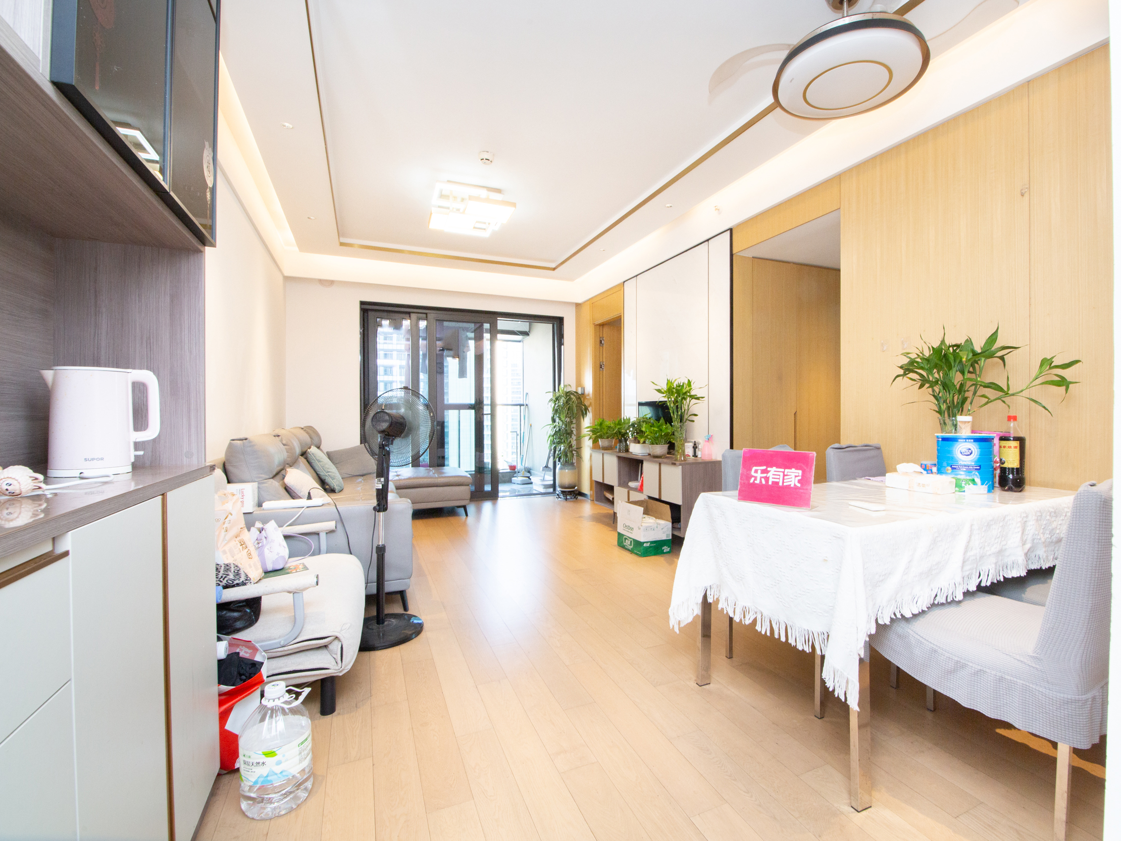 看房提前联系业主