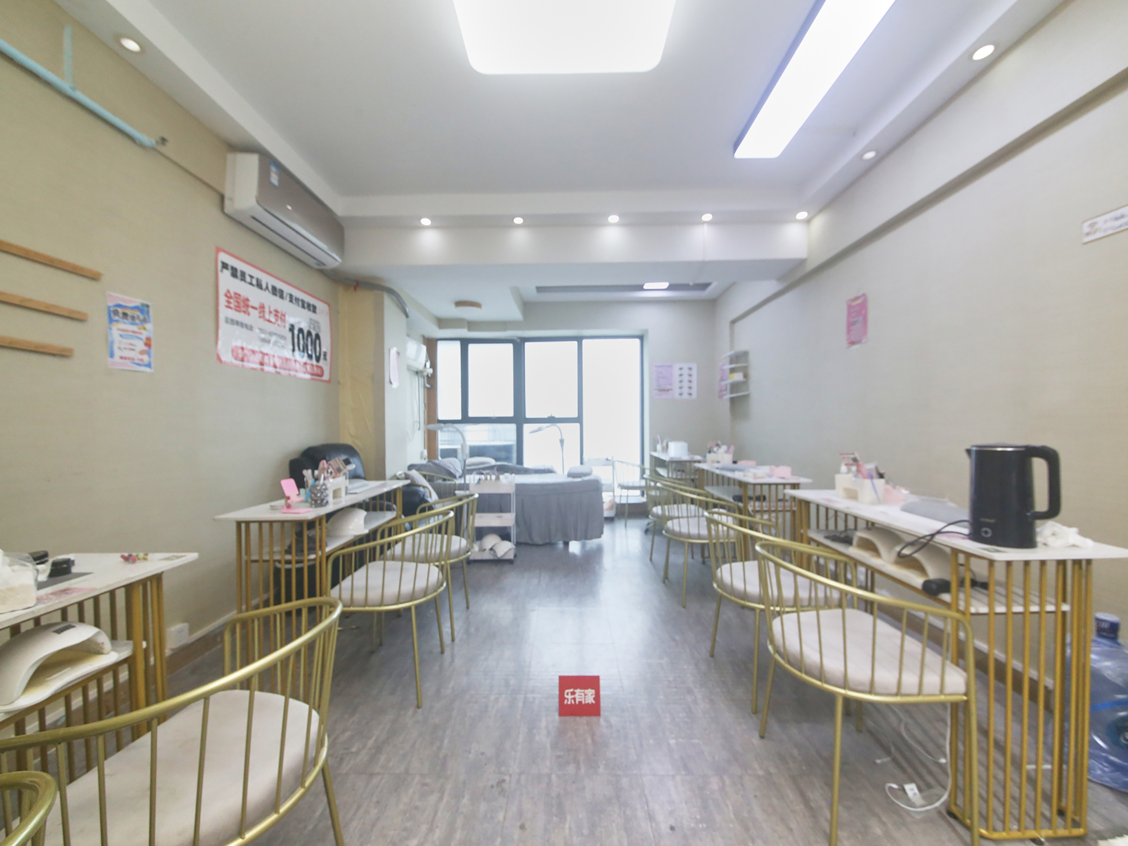 首座 1房1厅1卫 45.2㎡-中山首座二手房