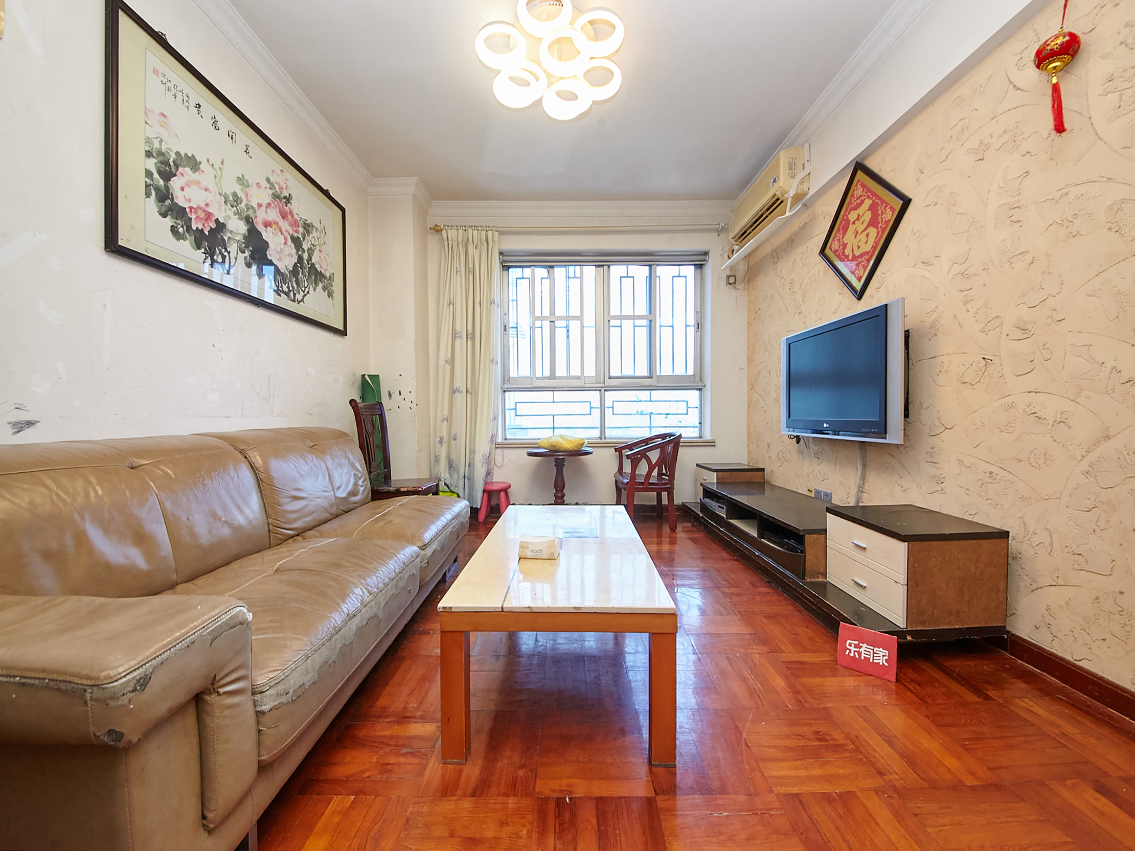 荔湖花苑好房出售-佛山荔湖花苑二手房