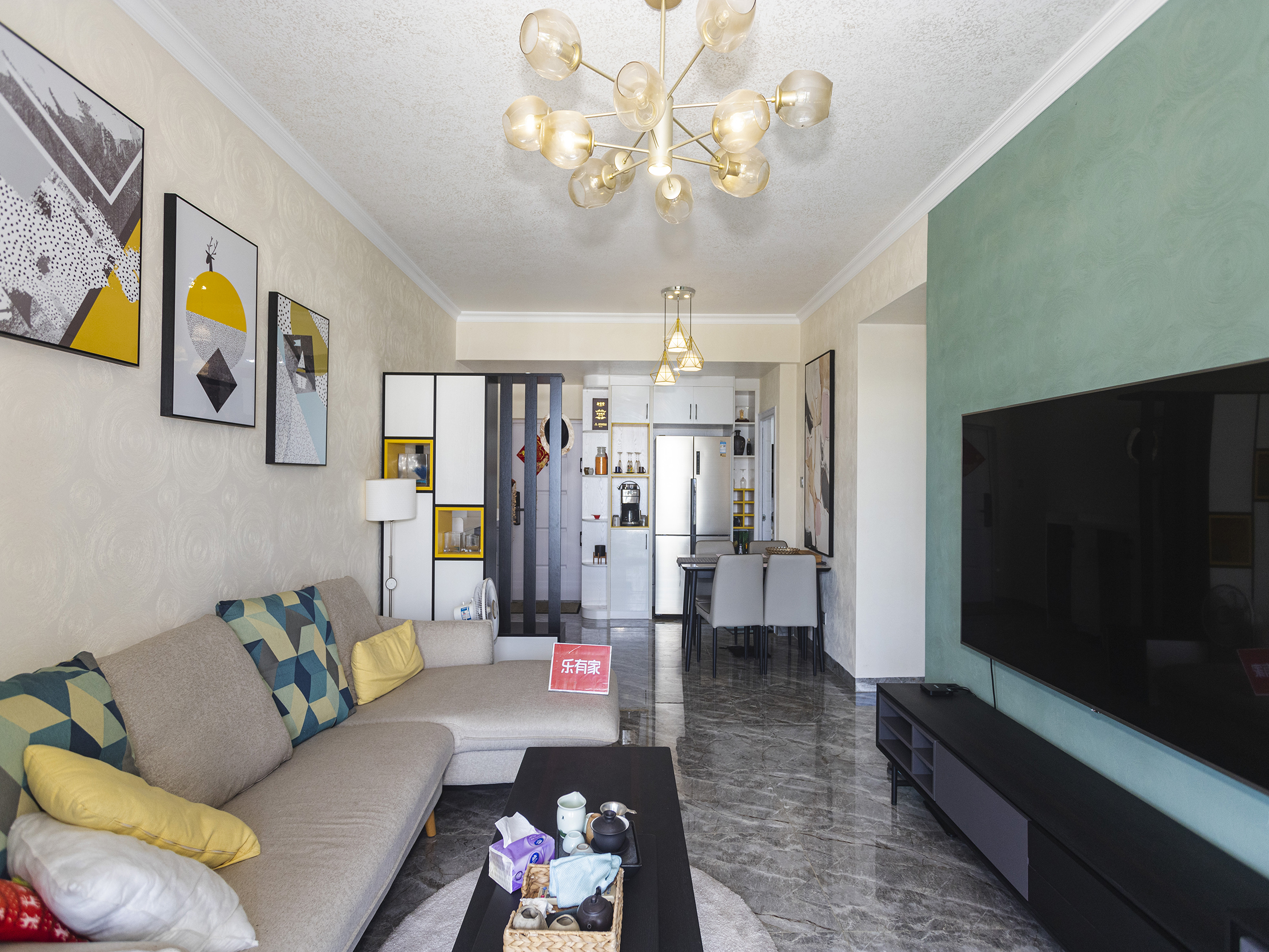 东家华府 2房2厅1卫 73.55㎡