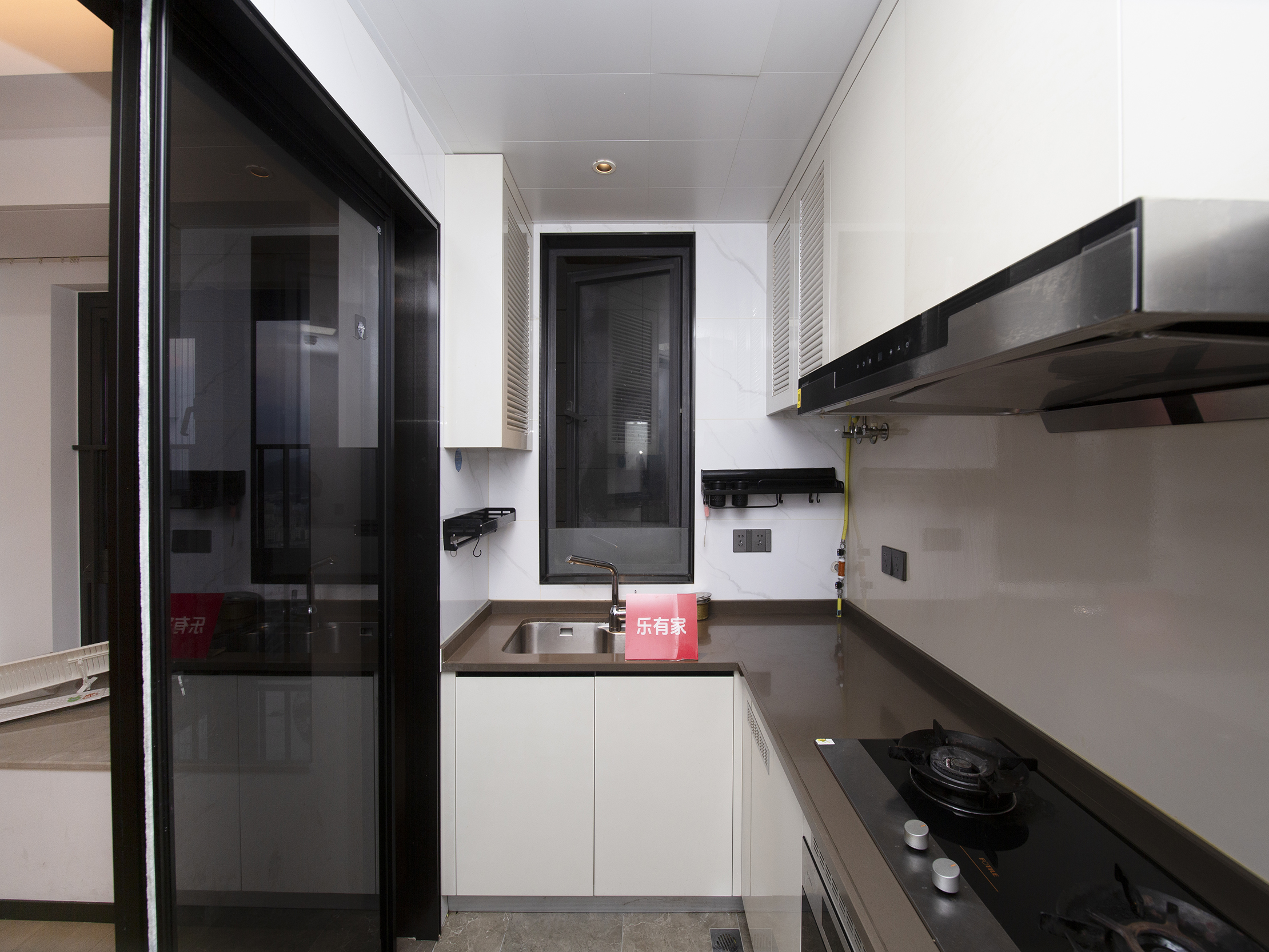 万科星城华府空房