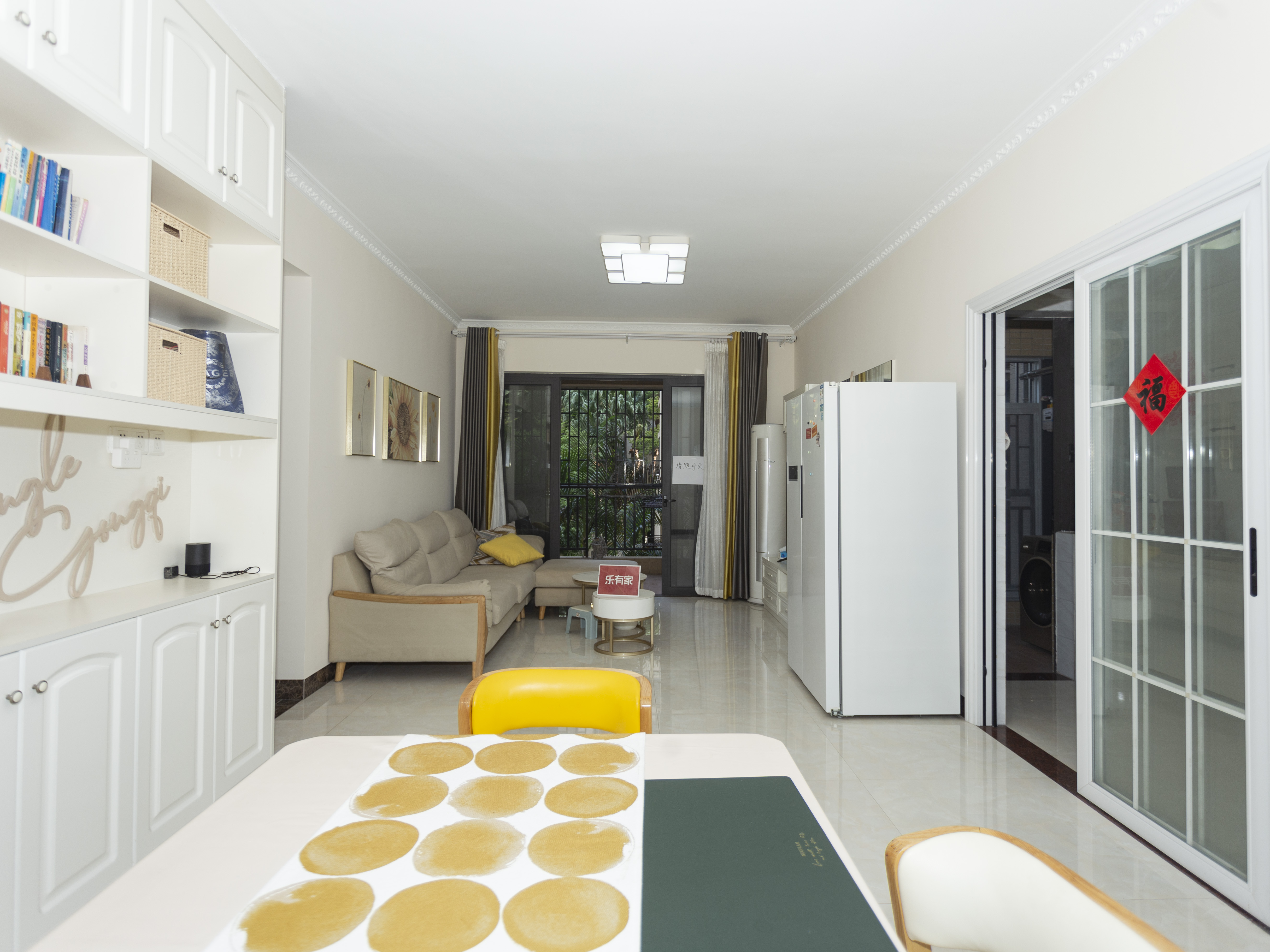 紫薇豪苑	 3房2厅1卫 95㎡