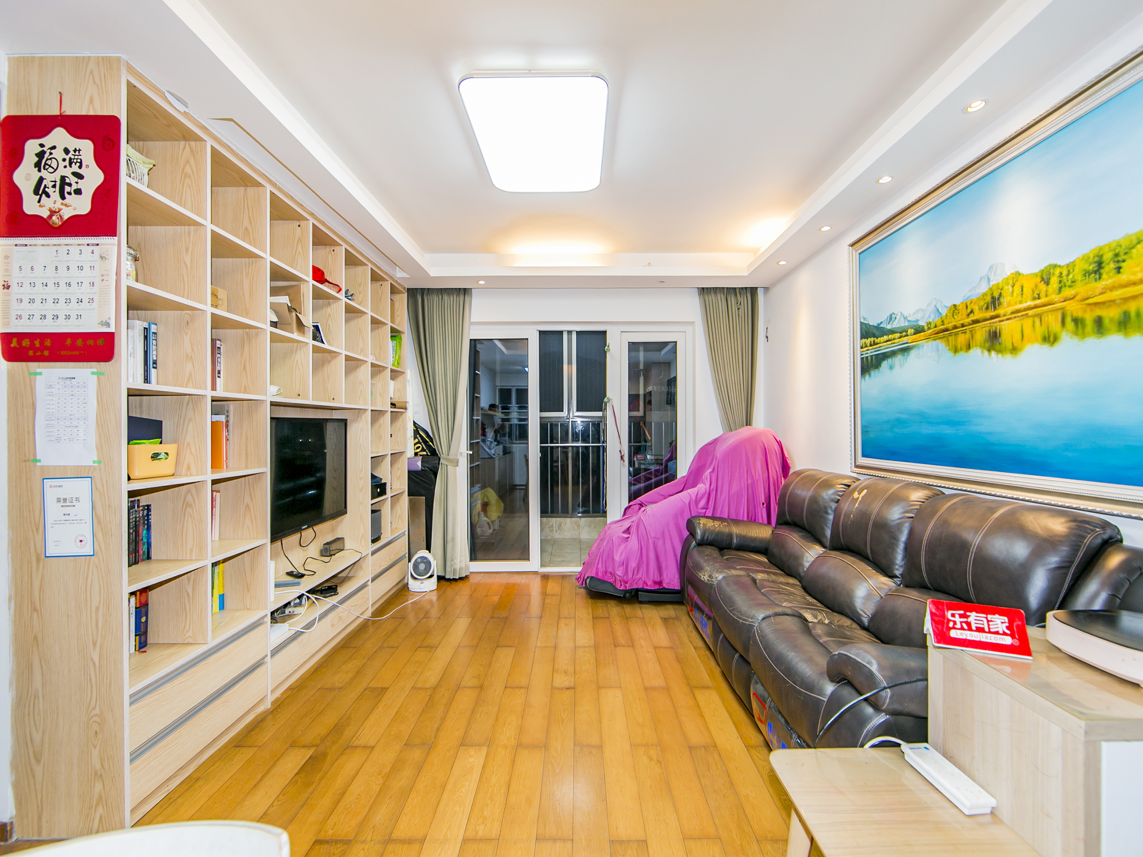 3室2厅近地铁公园旁