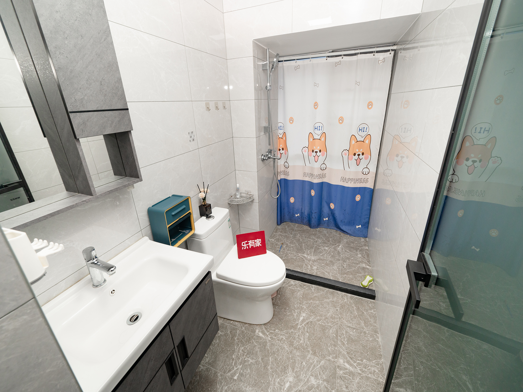 房子非常好平安书包