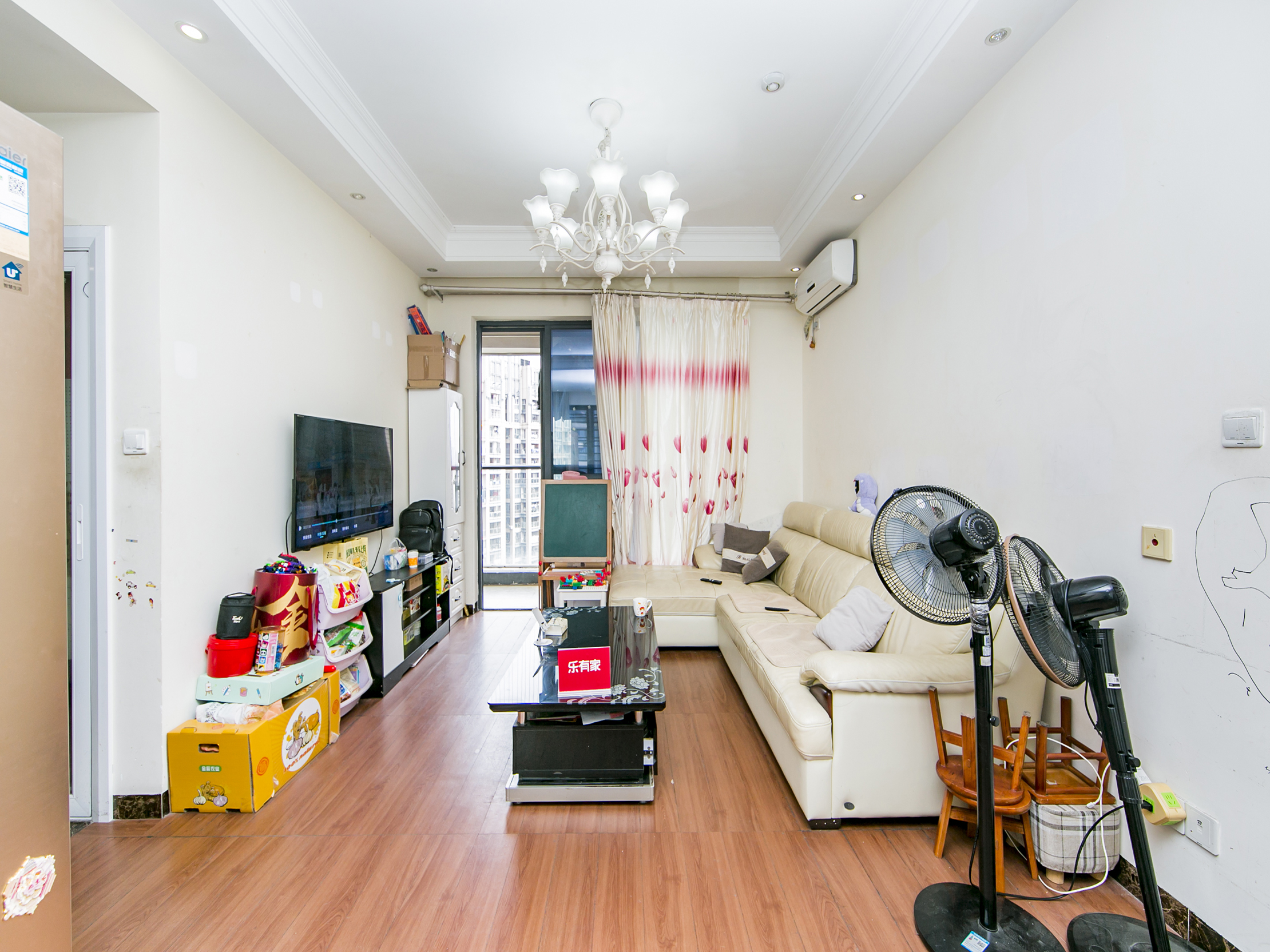 绿景公馆1866北区 3房2厅1卫 88.29㎡