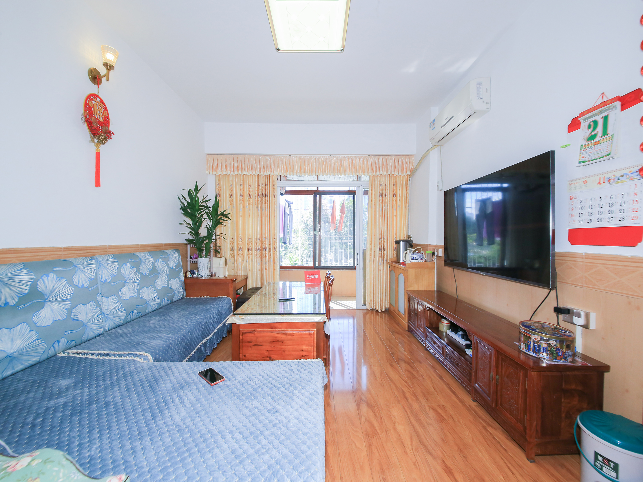 诚心出售，价格还可以沟通