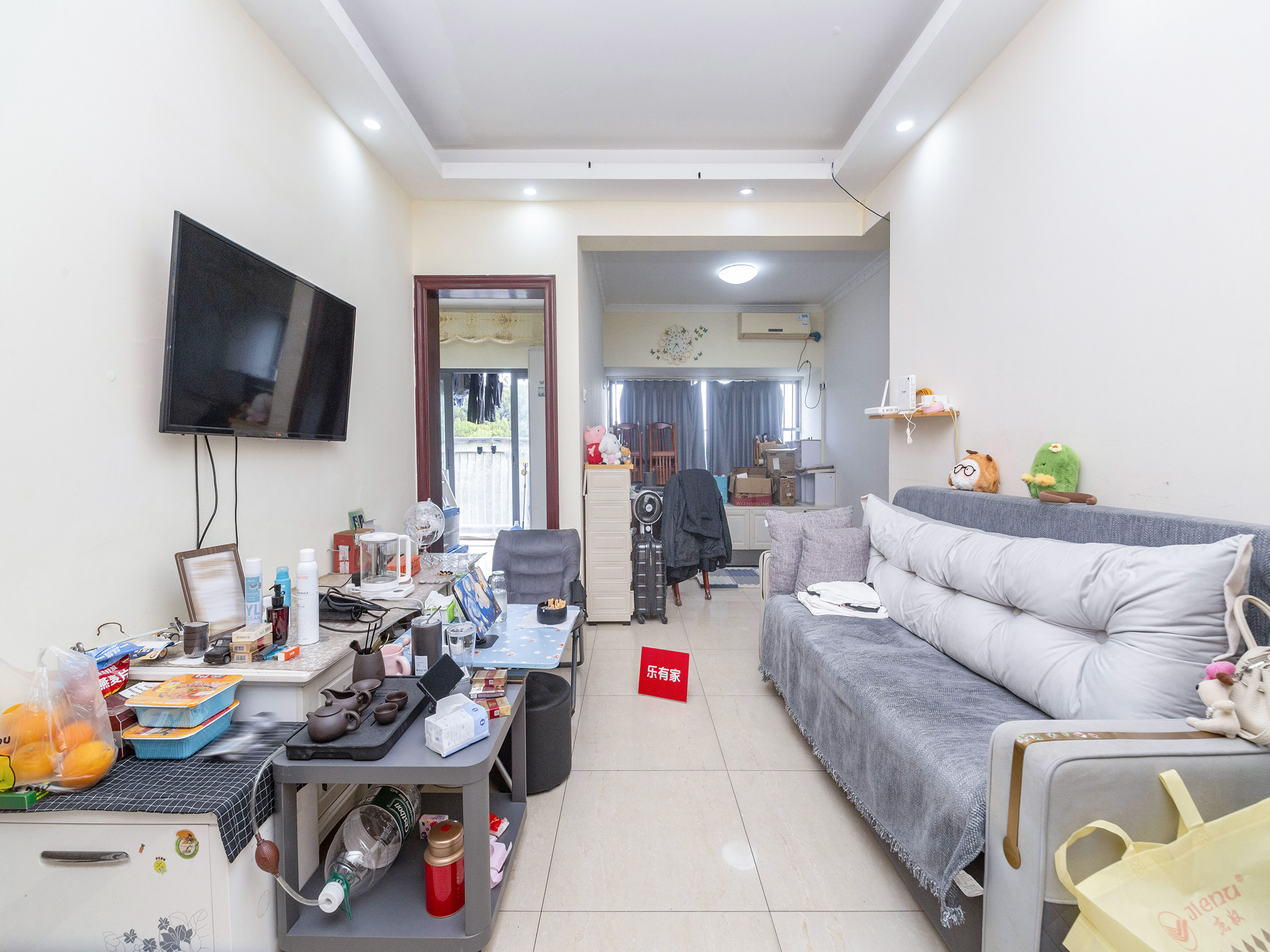 豪方菁园 2房2厅1卫 47.1㎡