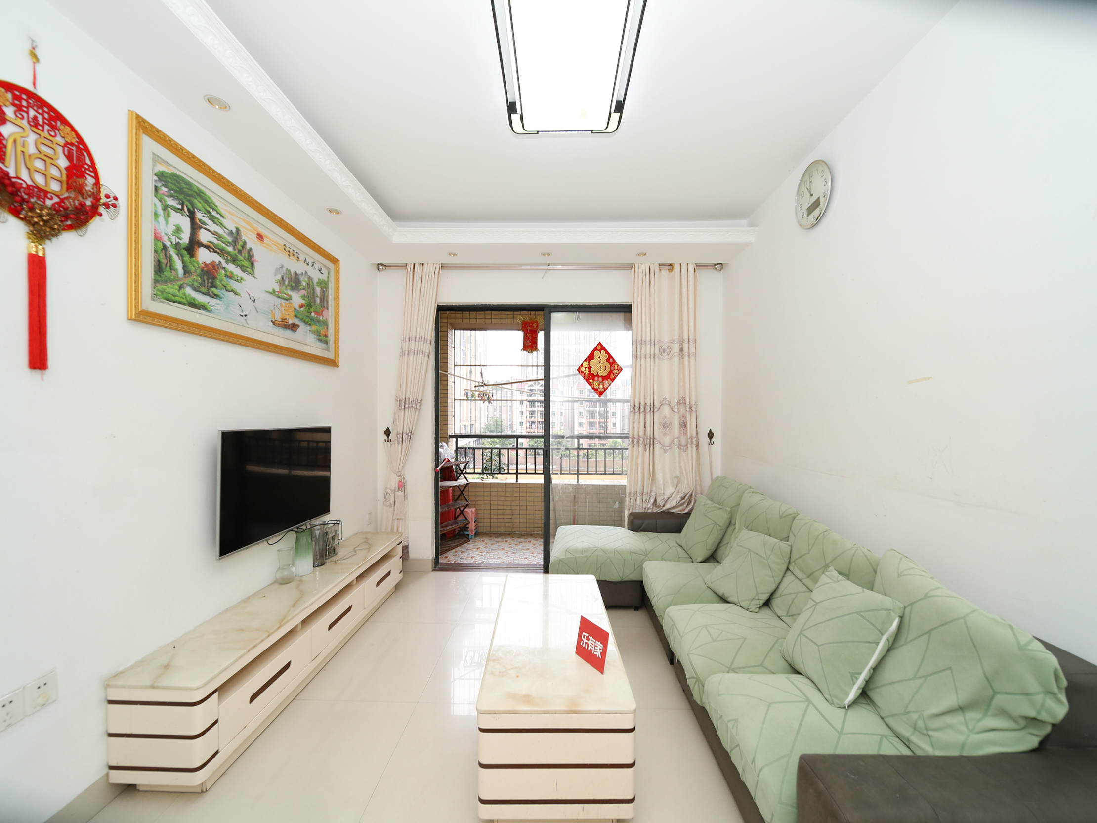 康城四季小两房