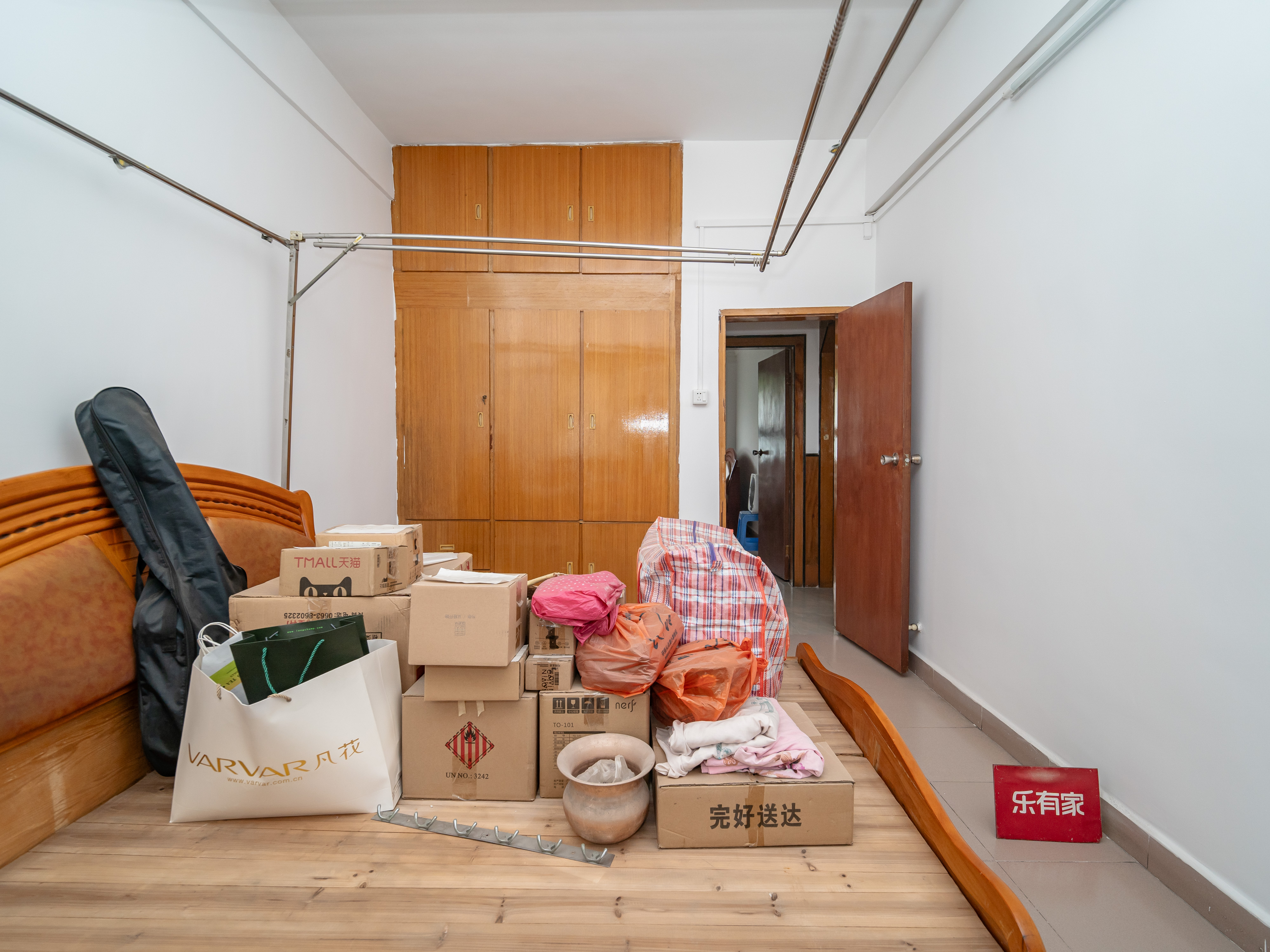 农林西路 3房2厅2卫 92.5㎡