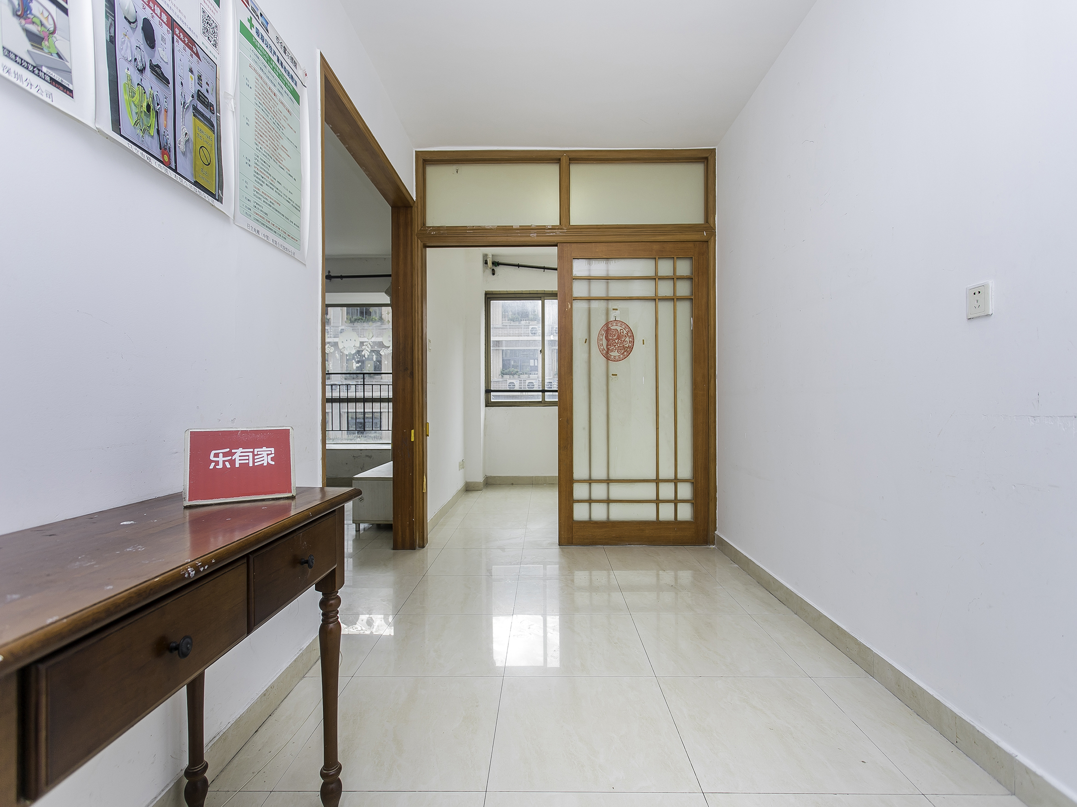 中海月朗苑诚心出售，户型方正，通风采光佳，带地面花园，低于均价，人车分流，机会难得！