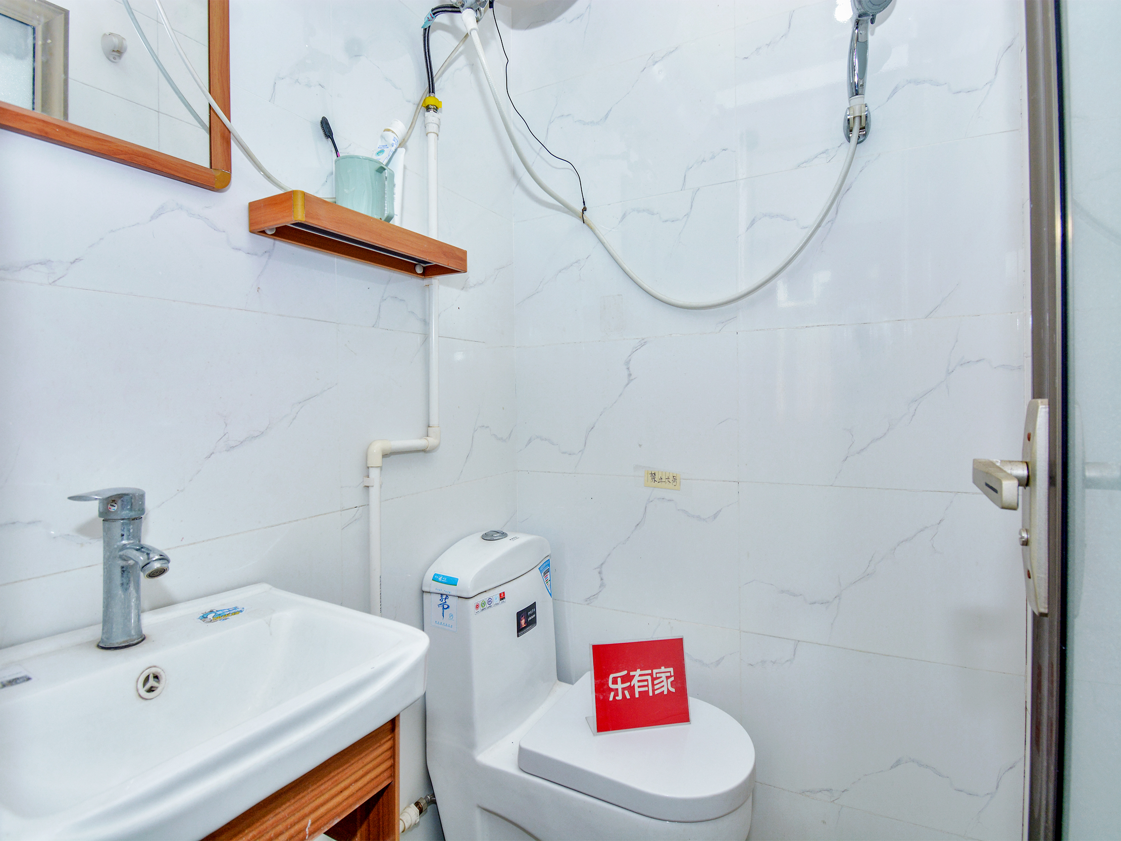 锦林新居 5房1厅3卫 105.17㎡