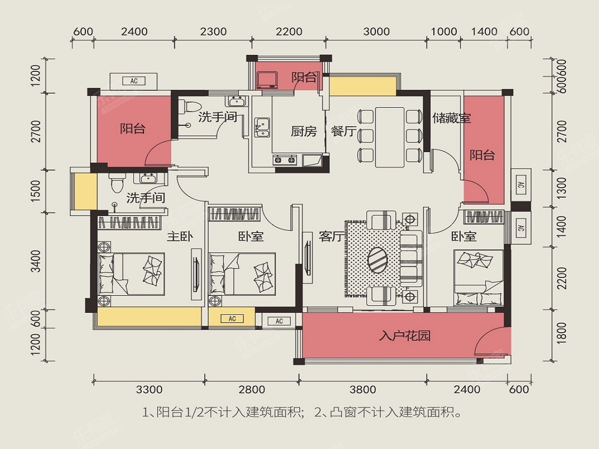 奥园天翔誉峰 3房2厅2卫 115㎡-惠州奥园天翔誉峰租房