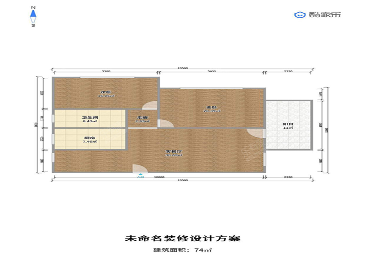 华星大厦 2房2厅1卫 75㎡-惠州华星大厦二手房