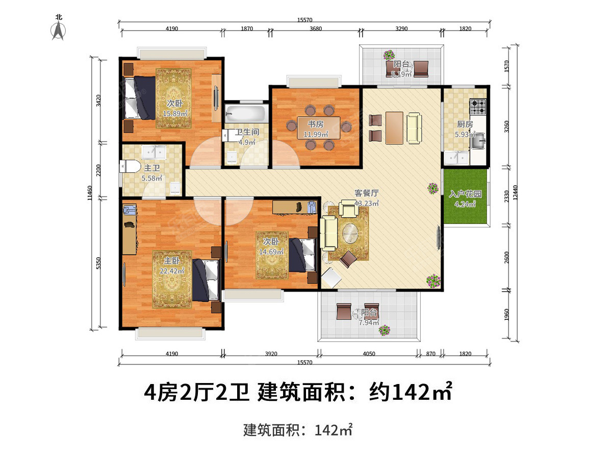 142户型