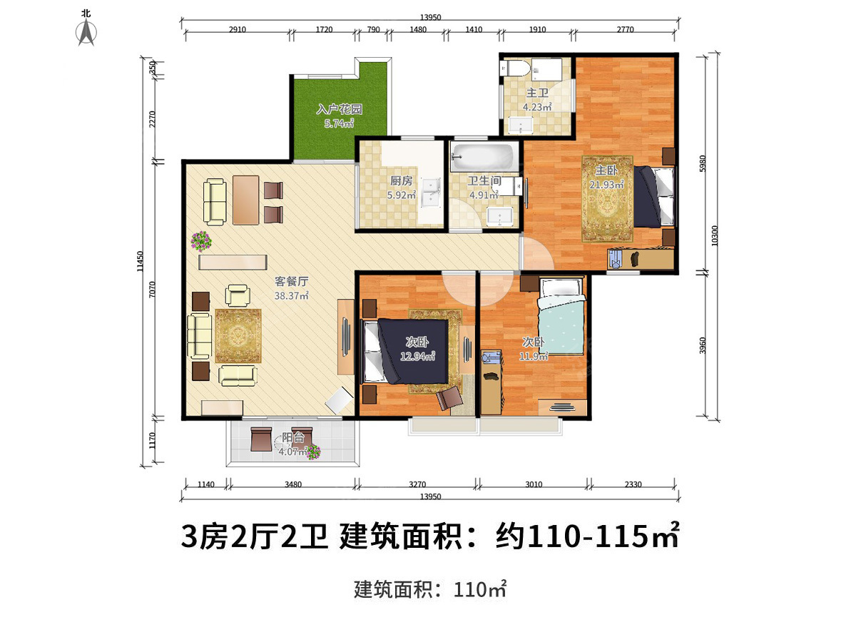 108平
