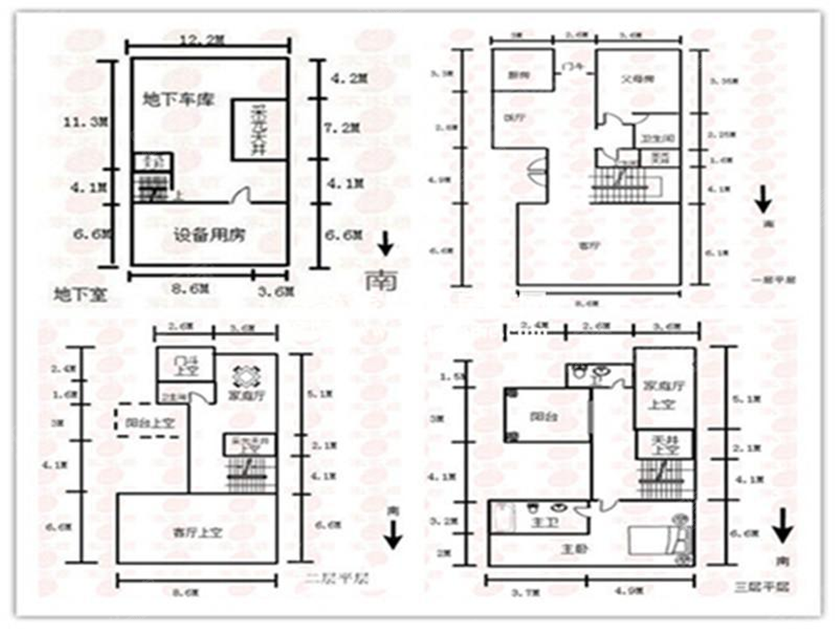方直珑湖湾 5房3厅4卫 200㎡