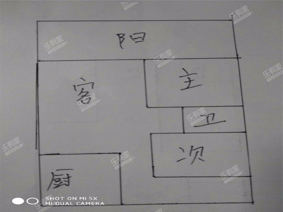 力诚凯怡湾 2房2厅1卫 65㎡-中山力诚凯怡湾租房