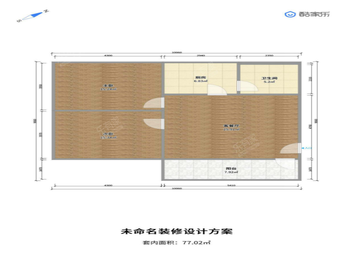 天平花苑户型图