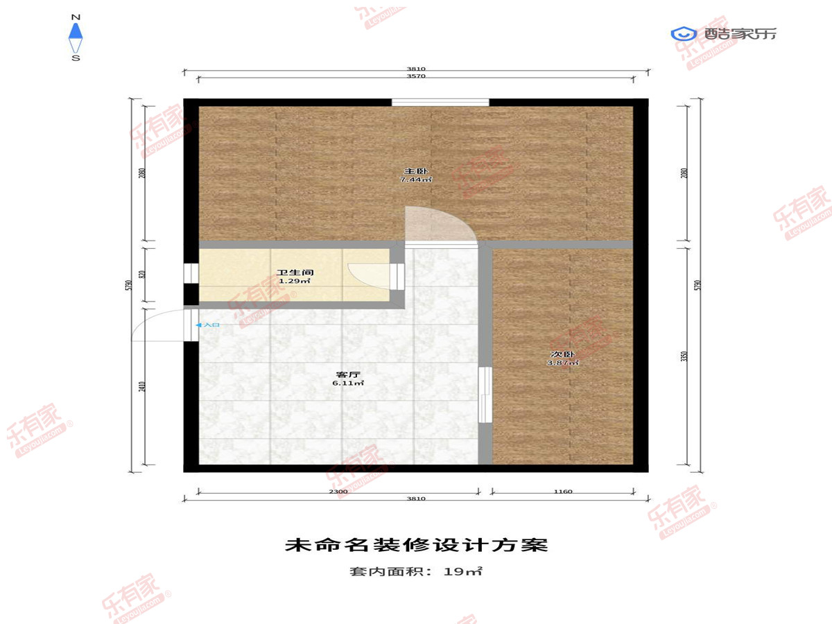 翠湖湾户型图