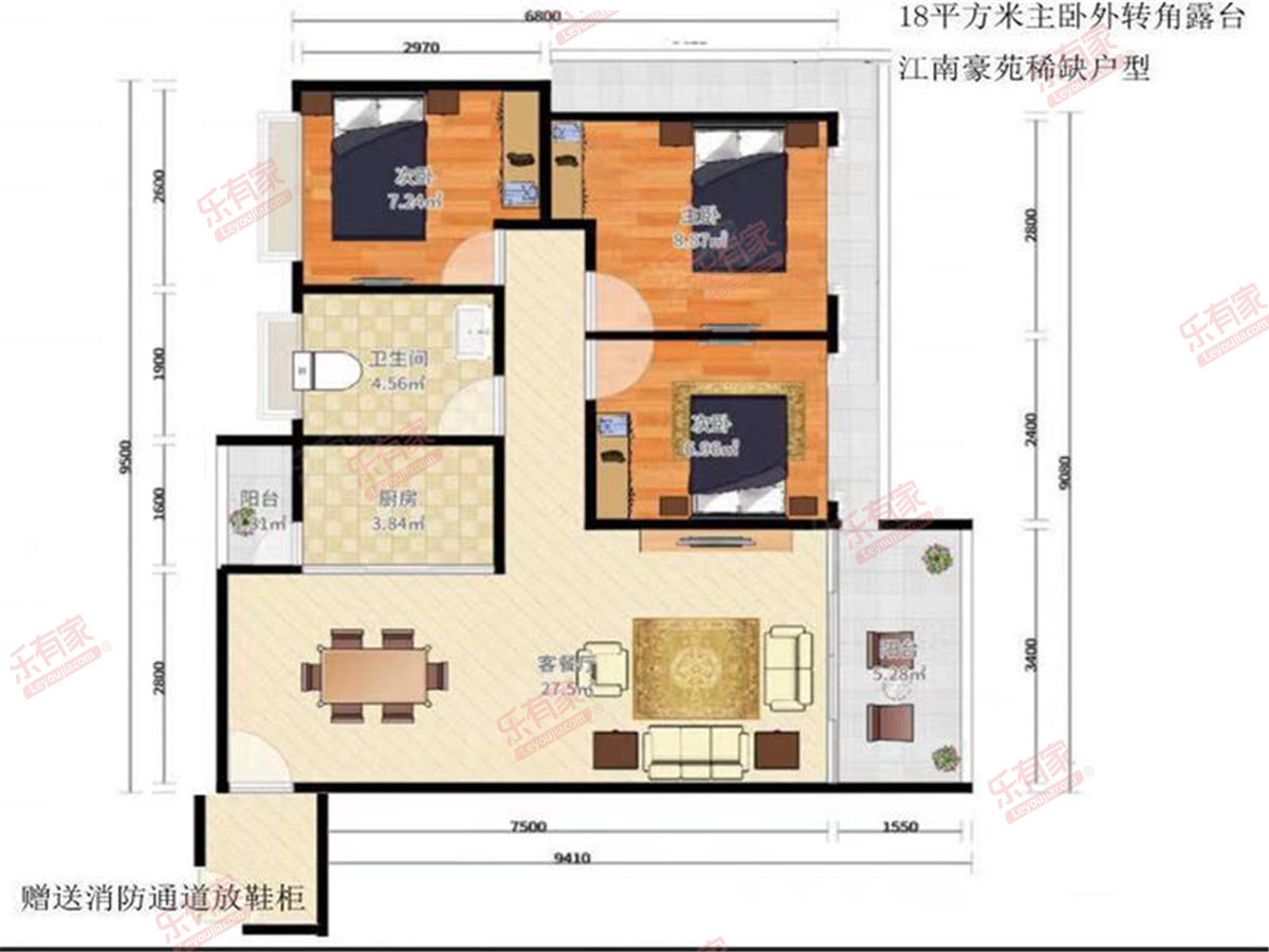 江南豪苑户型图