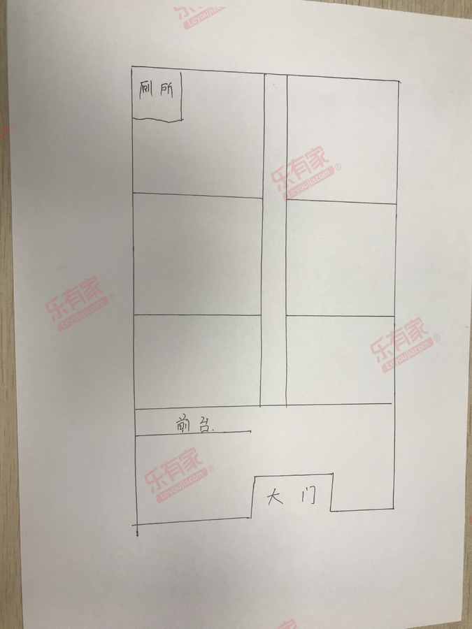 万科翡逸郡户型图