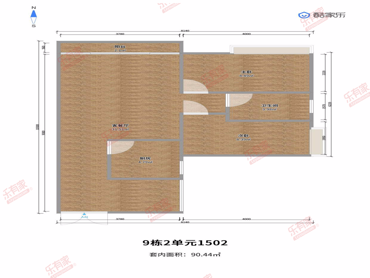 富盈公馆 3房2厅2卫 103㎡