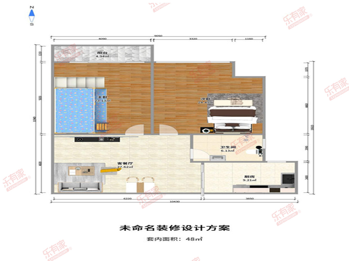 和亨家家园 2房1厅1卫 46.88㎡-深圳和亨家家园租房