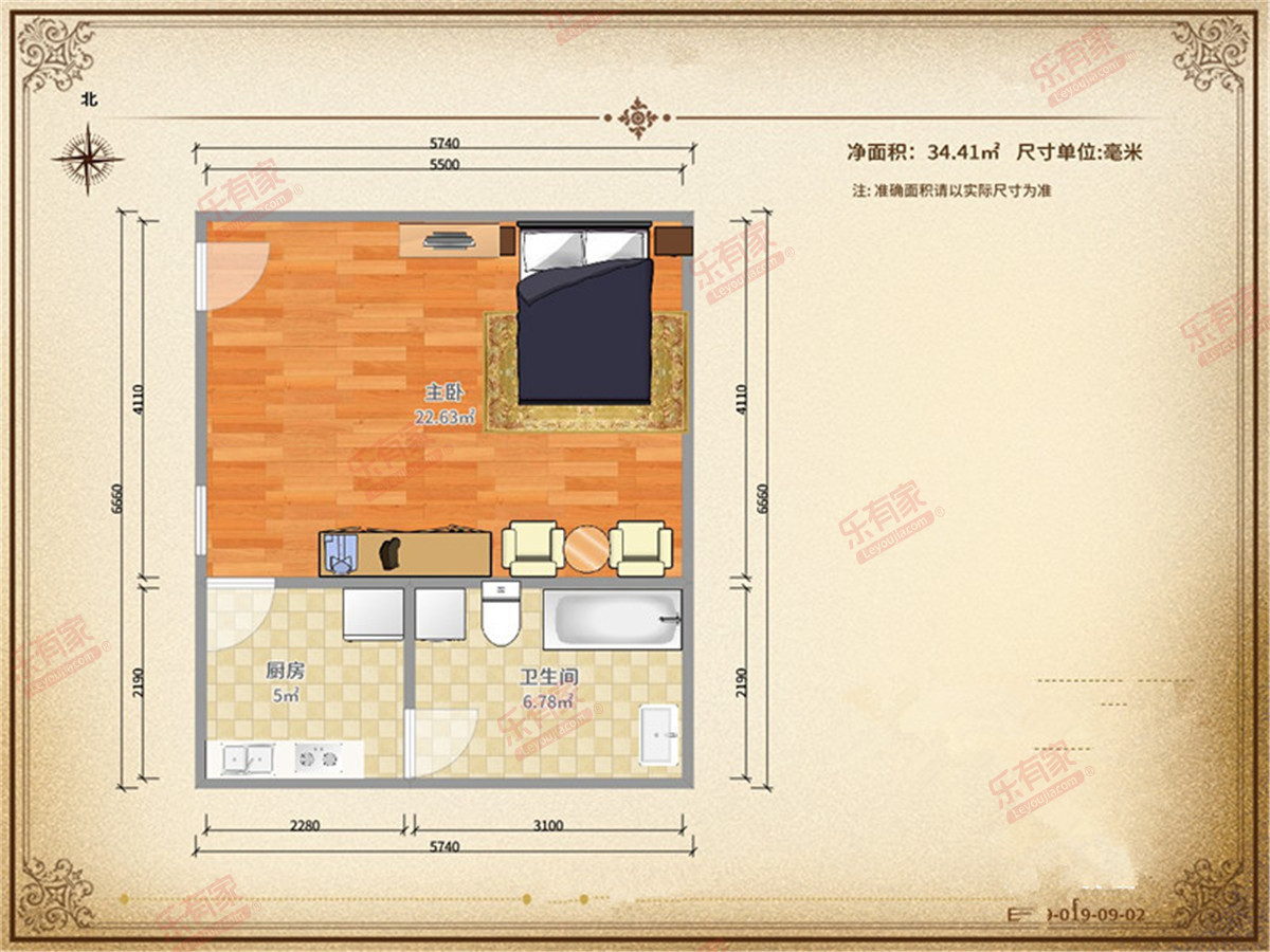 建德街户型图