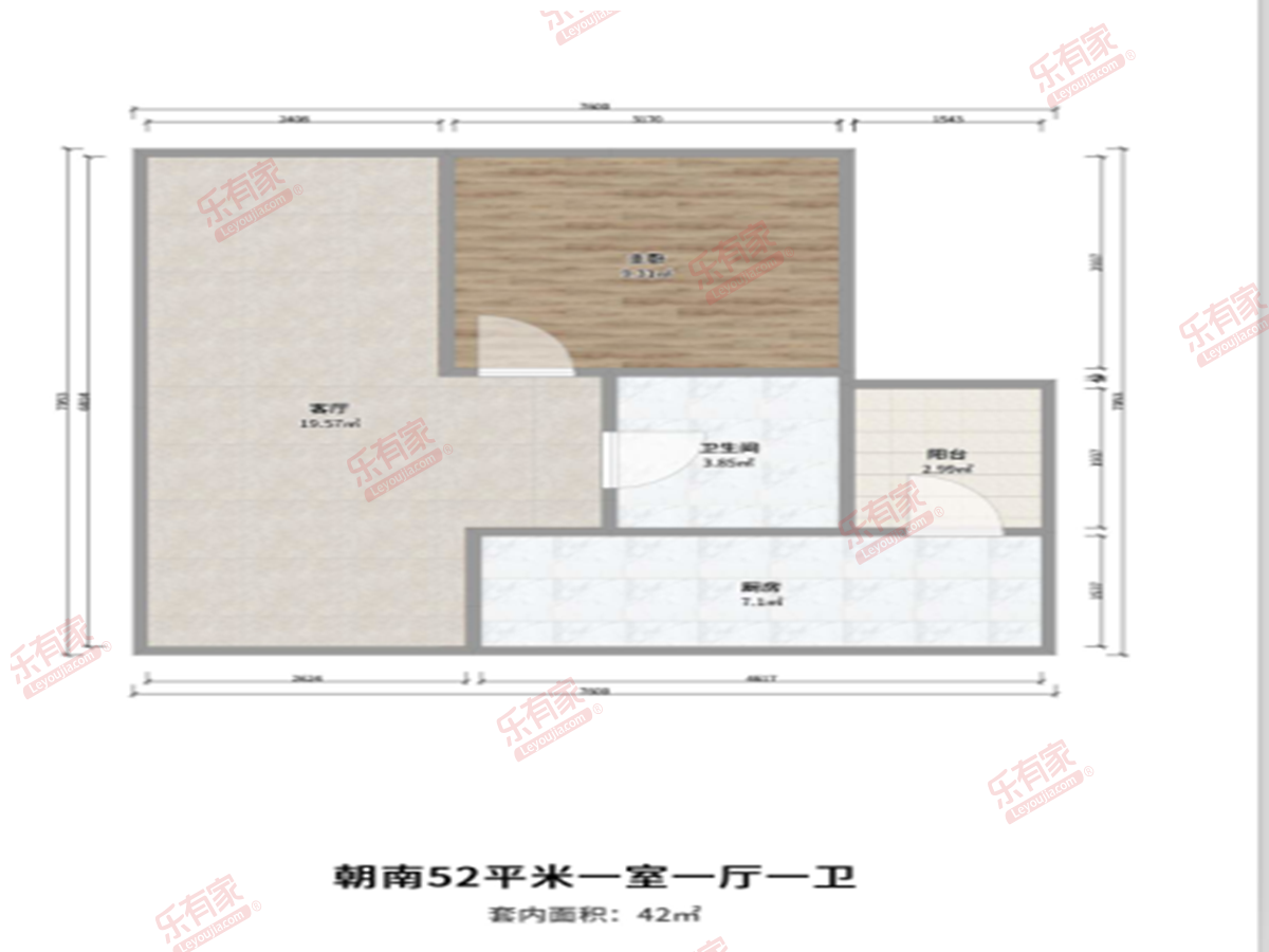 利和金丰公寓 1房1厅1卫 52㎡