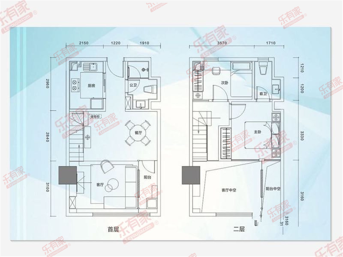 新领域商业广场户型图