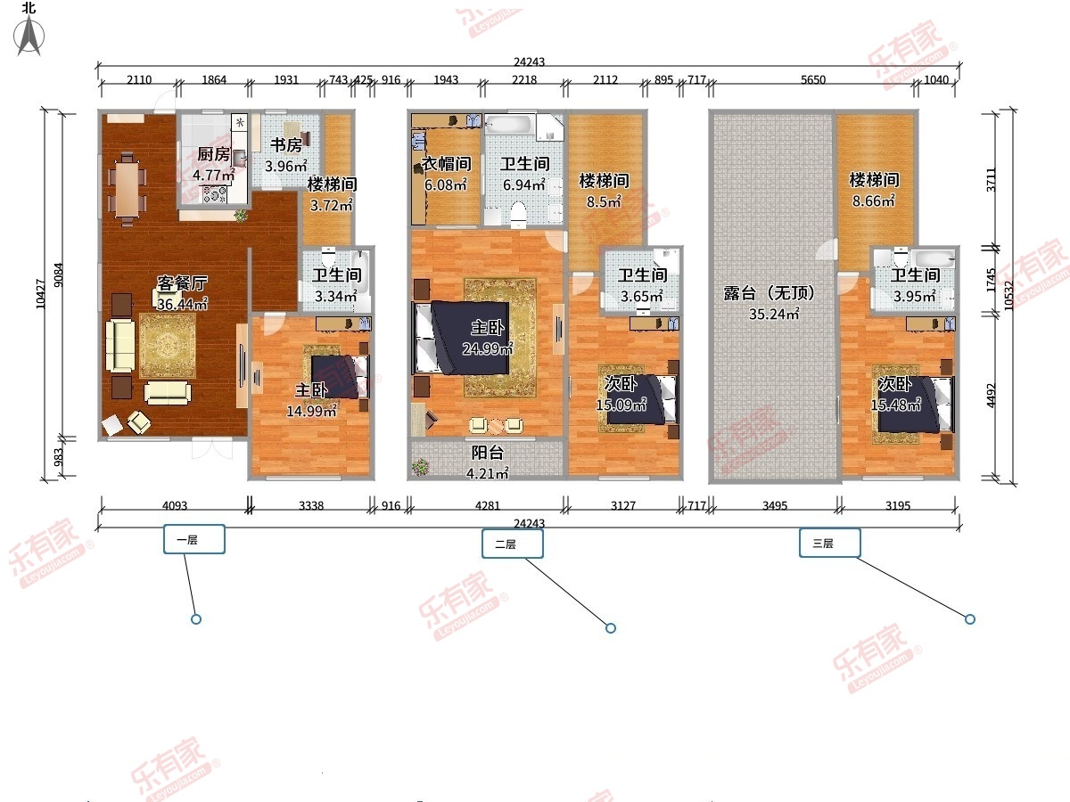 碧桂园翡翠山户型图