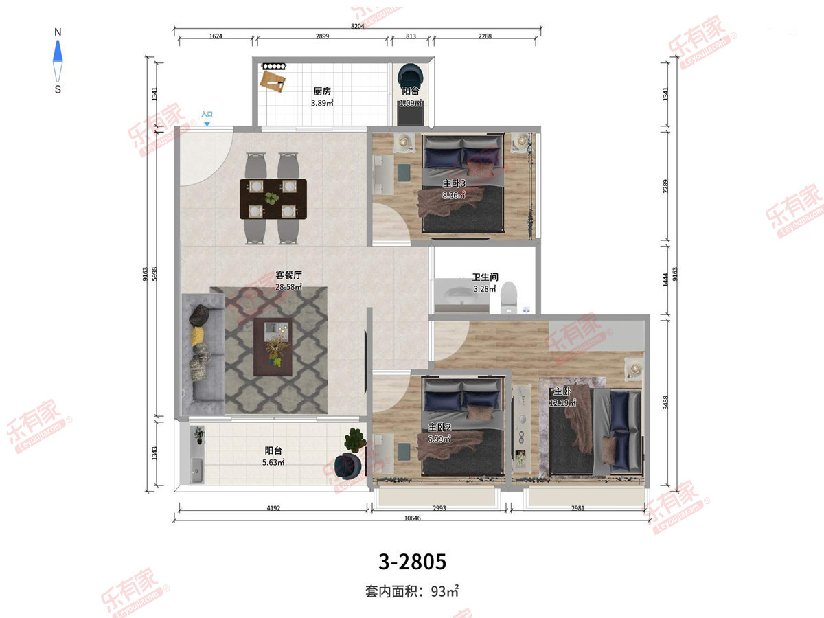 碧桂园翡翠山二期 3房2厅1卫1厨2阳93.0m² 东南