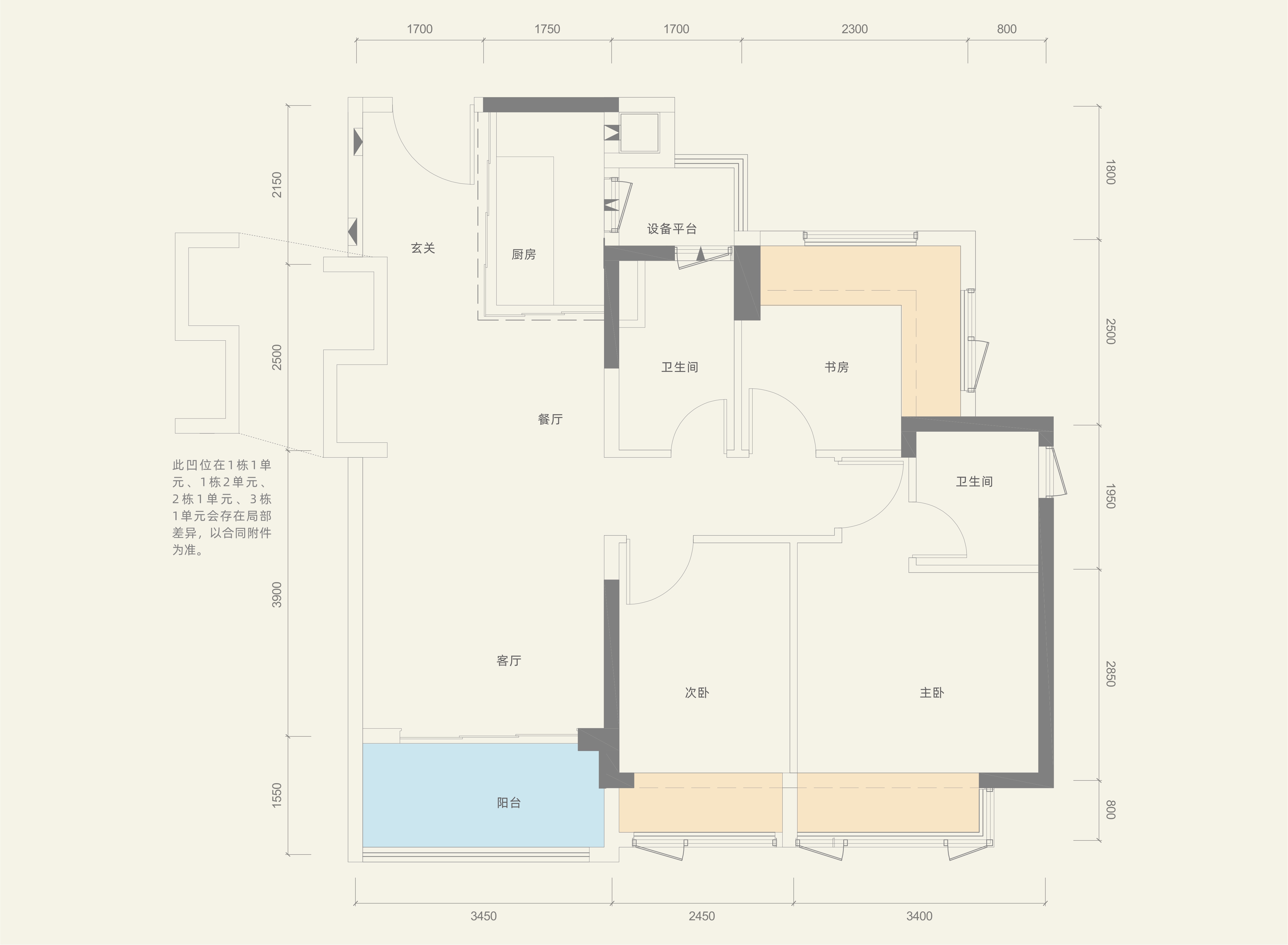 天健瑞云府 3房2厅2卫1厨1阳87.0m² 西南
