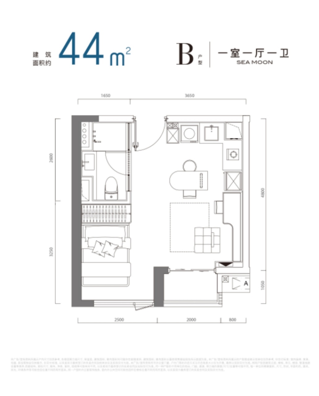 招商望海玥家园 1房1厅1卫1厨1阳44.0m² 南