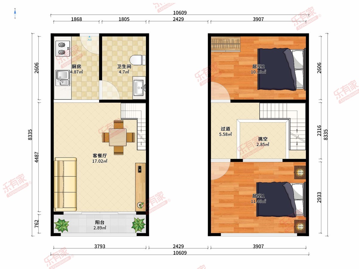 铭萃花园 2房2厅1卫1厨1阳45.0m² 南
