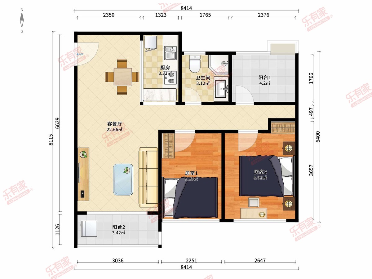 力迅云筑65m²2+1房