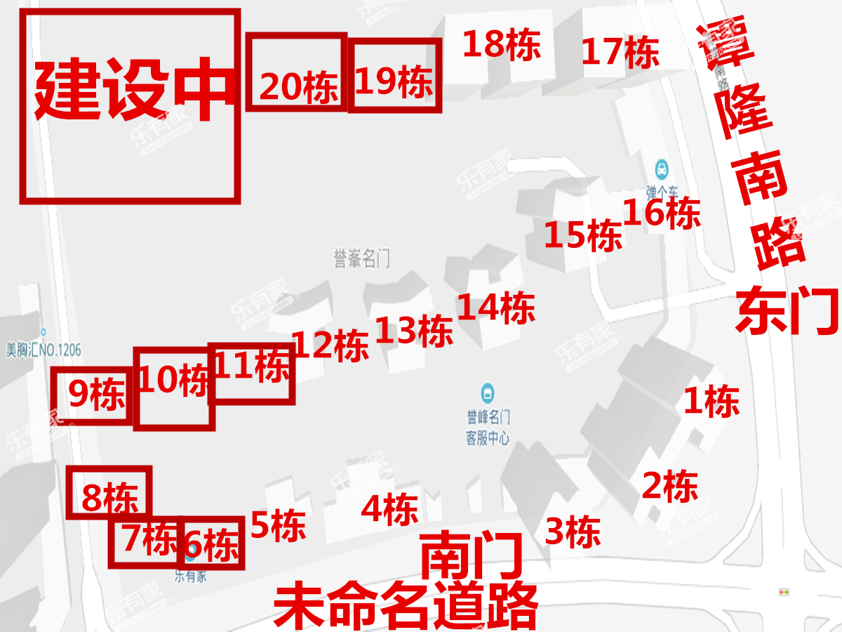 誉峯名门花园沙盘图