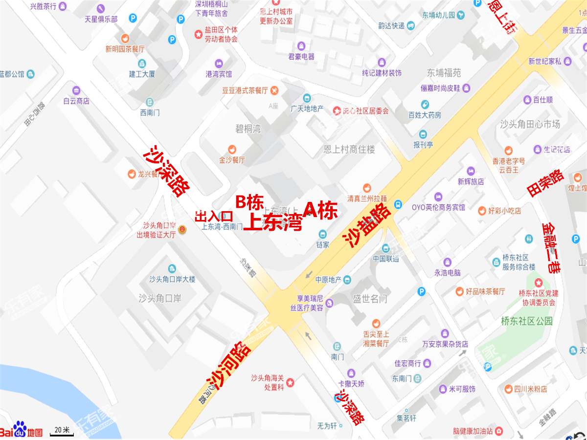 上东湾雅居沙盘图