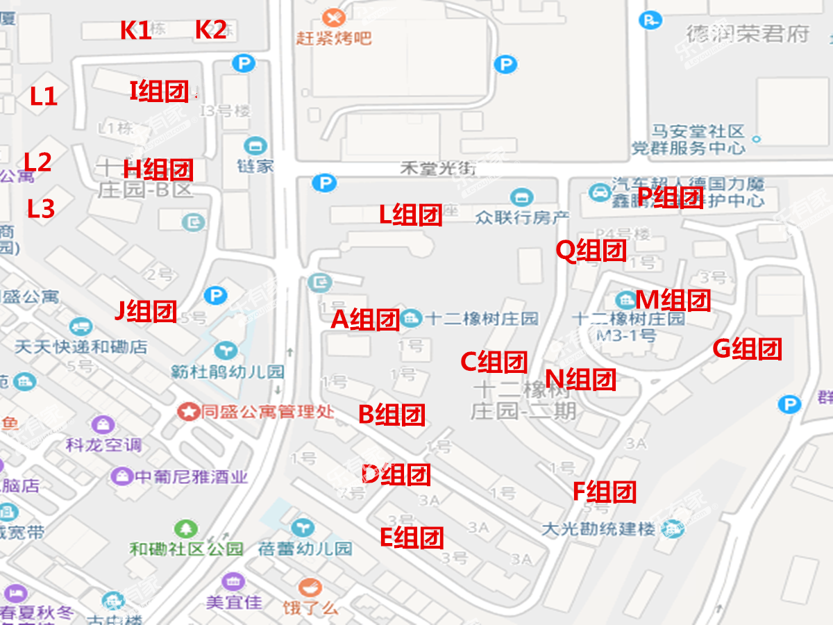 十二橡树庄园沙盘图
