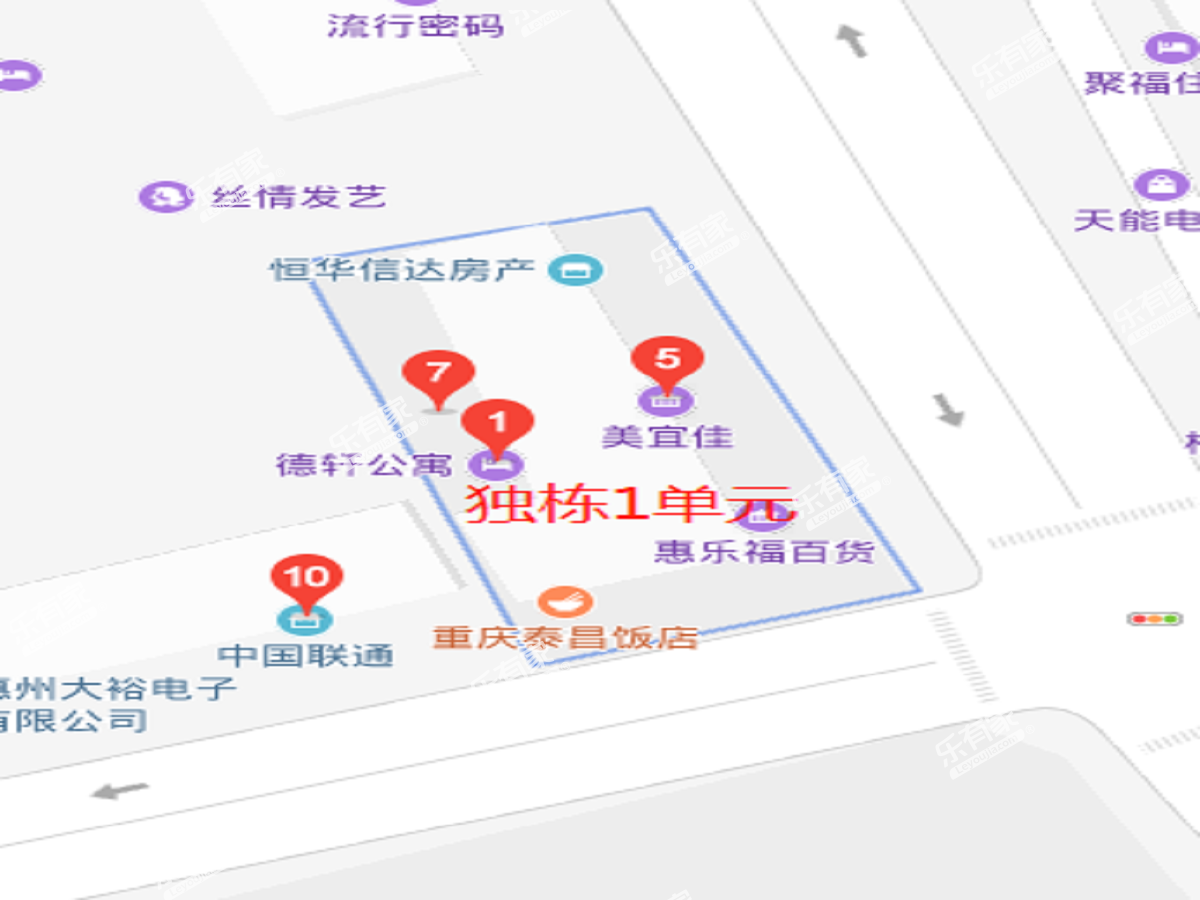 德轩公寓沙盘图