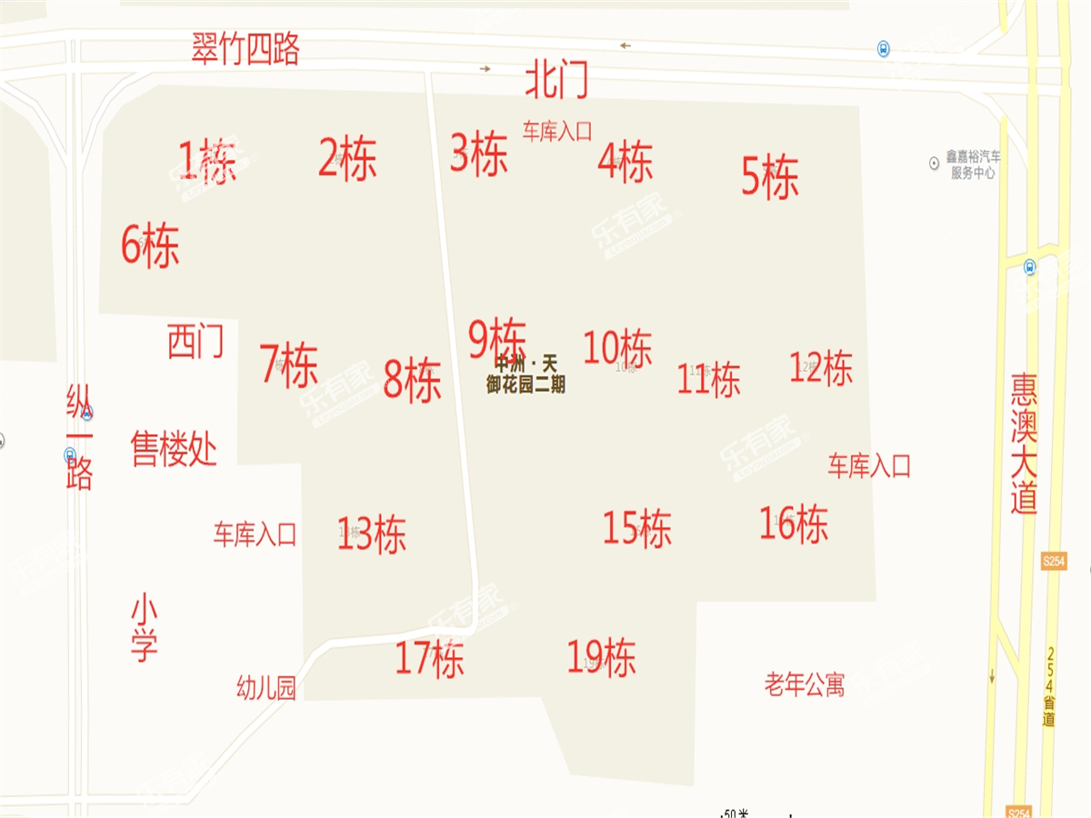 中洲天御花园沙盘图